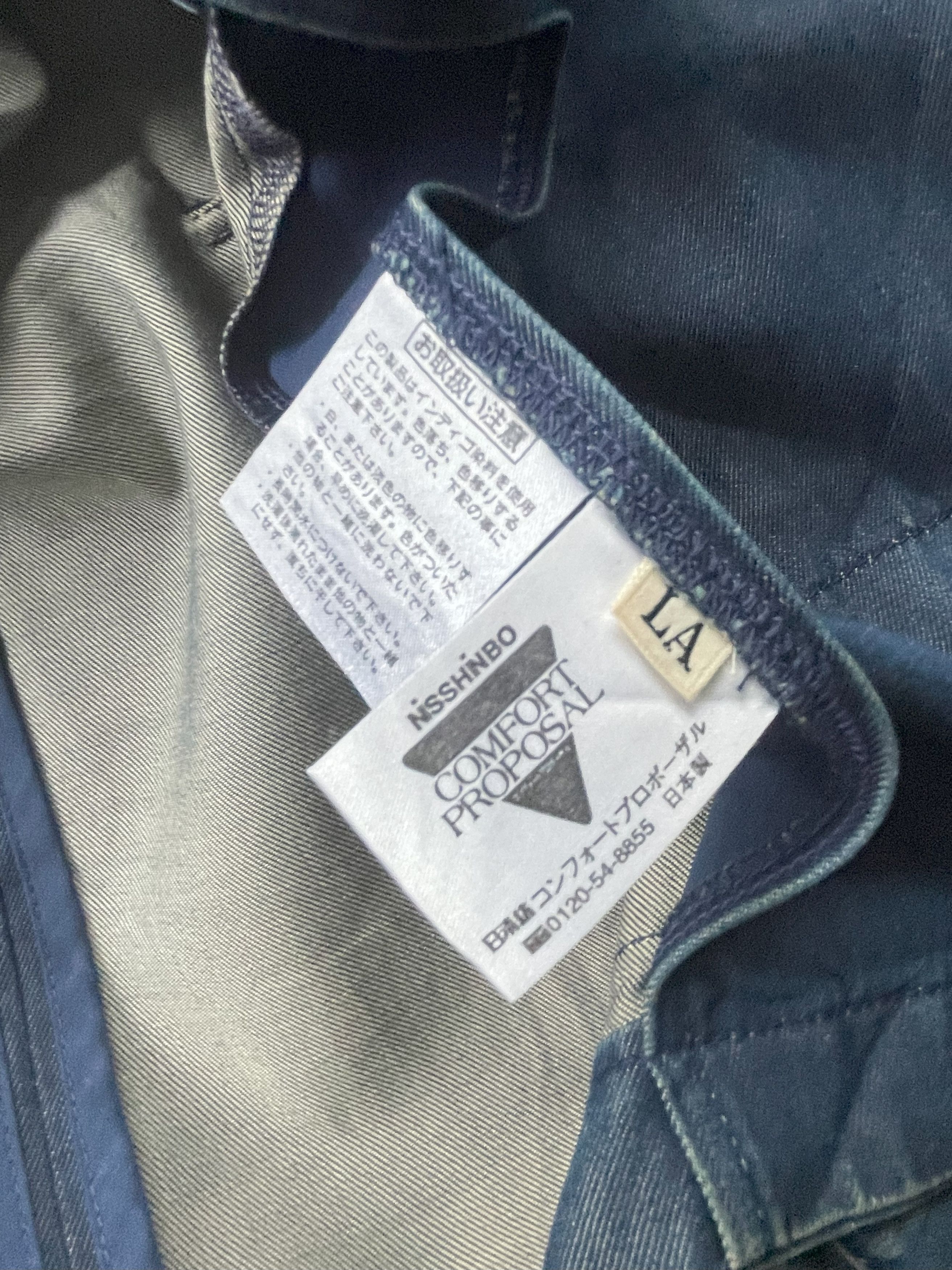 Japanese Brand Vintage Comfort Proposal Pour Homme Jacket Size US XL / EU 56 / 4 - 13 Thumbnail