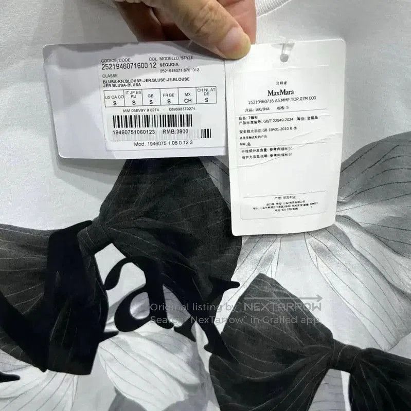 Max Mara MaxMara Summer White Cotton Bow Print T-Shirt . Size S / US 4 / IT 40 - 5 Thumbnail