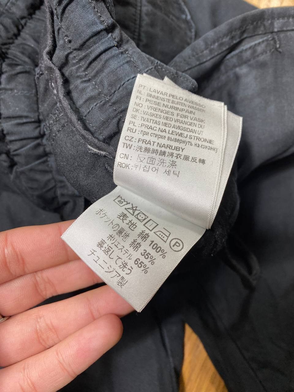 Japanese Brand Dirty Painted Distressed Thrashed Faded Baggy Jeans Y2K Size US 32 / EU 48 - 4 Thumbnail