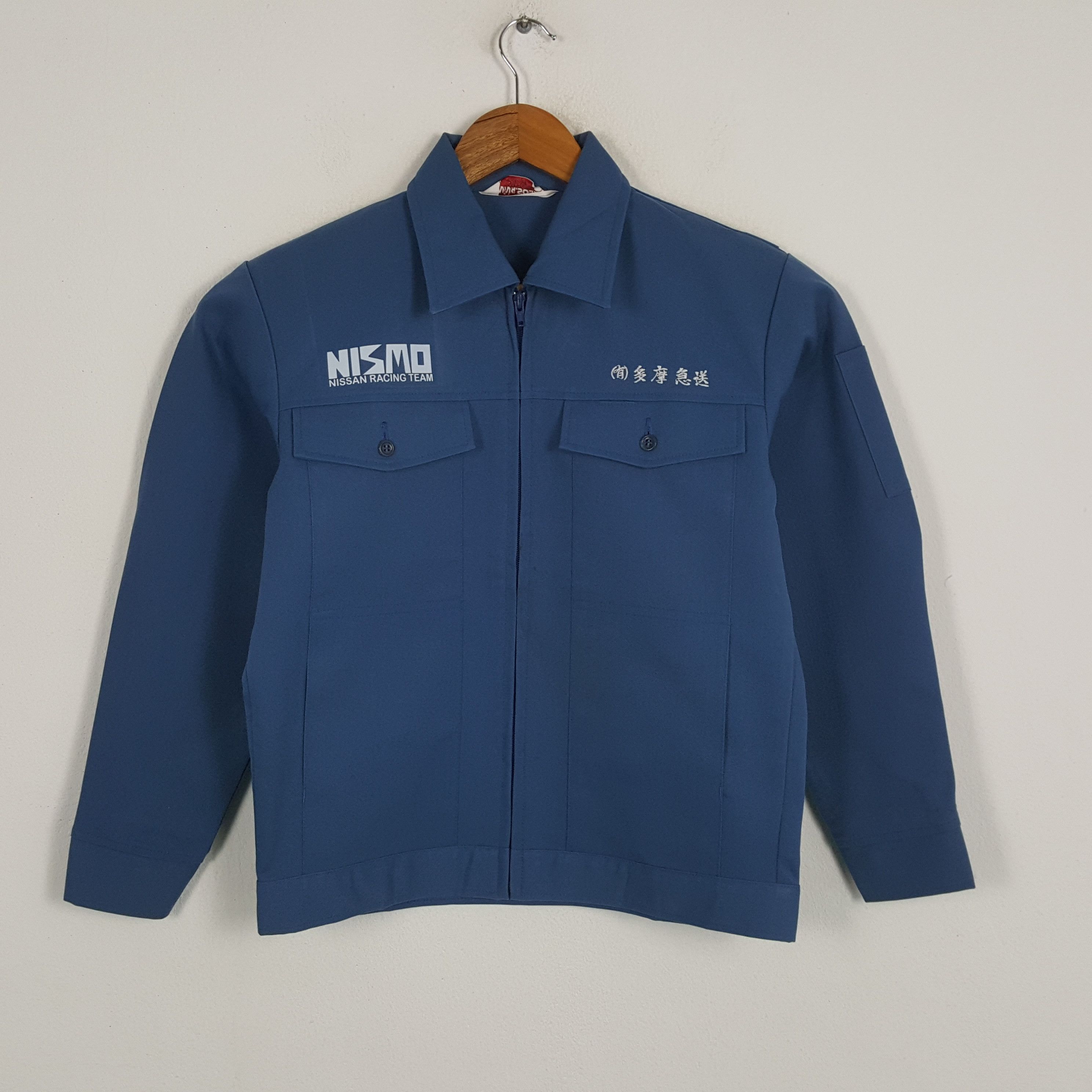 Japanese Brand × Vintage Vintage NISMO NISSAN RACING TEAM Japanese Custom Jacket Size US S / EU 44-46 / 1 - 3 Thumbnail