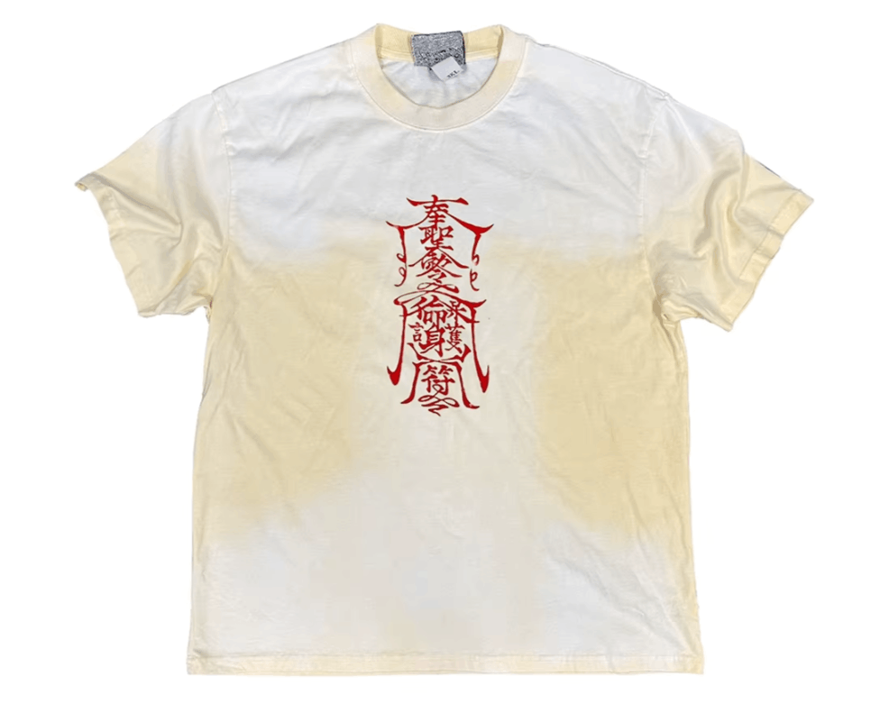 Japanese Brand Graphic T Shirts Vintage Size US XL / EU 56 / 4 - 3 Thumbnail