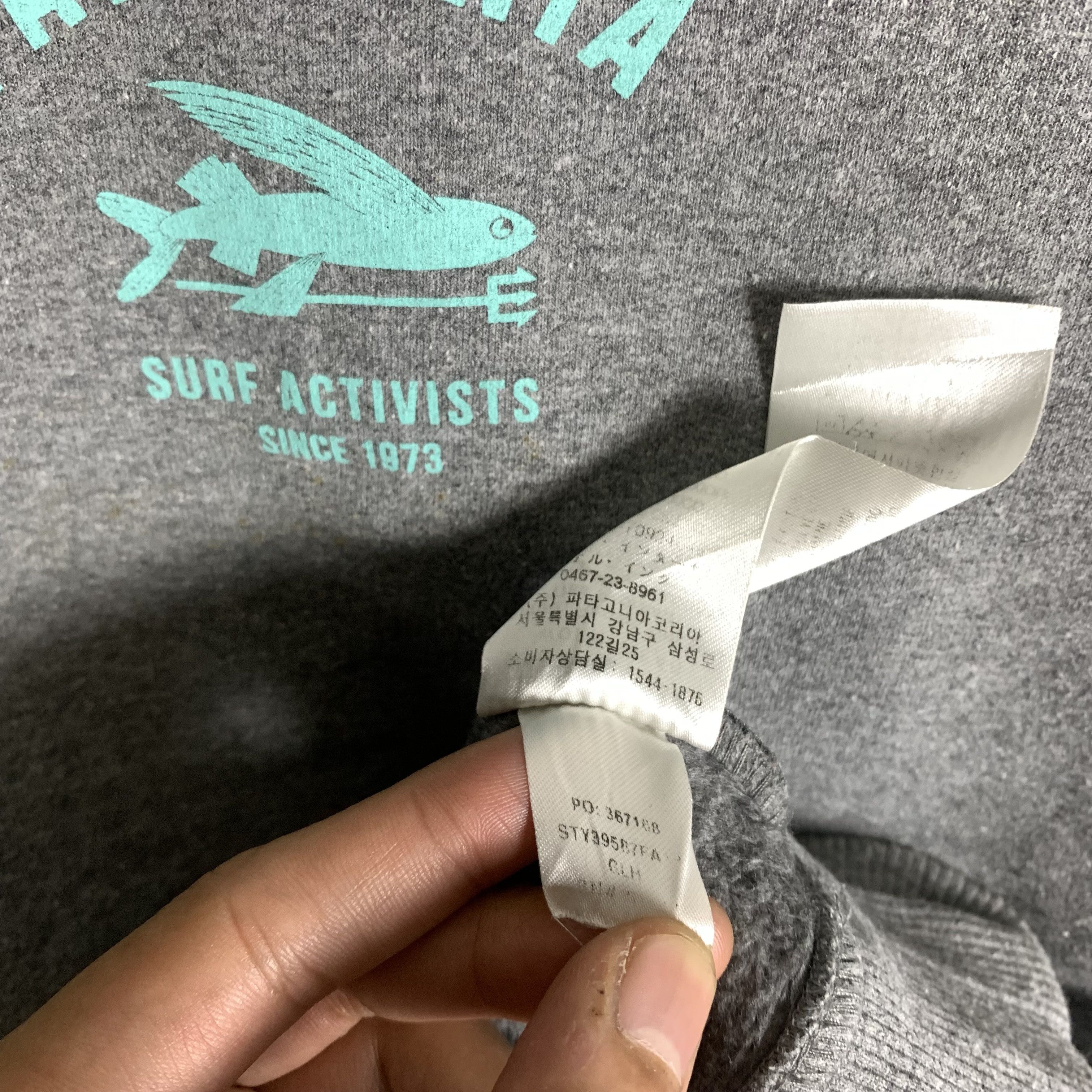 Patagonia Patagonia Surf Activists Sweatshirt Crewneck Size US XS / EU 42 / 0 - 8 Thumbnail
