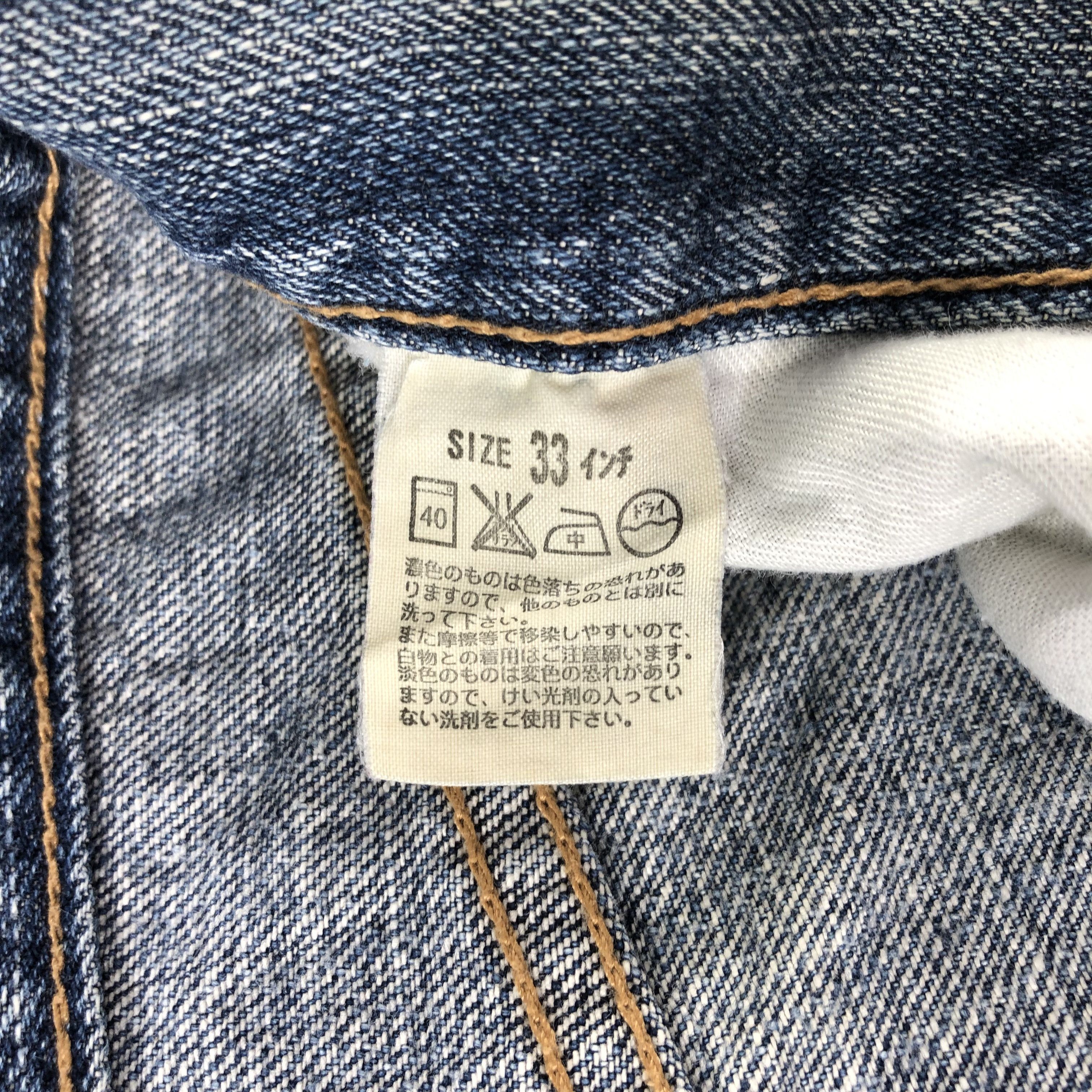 Levi's Vintage Levi's 533 Jeans DIstressed Denim KJ1458 Size US 33 - 13 Thumbnail