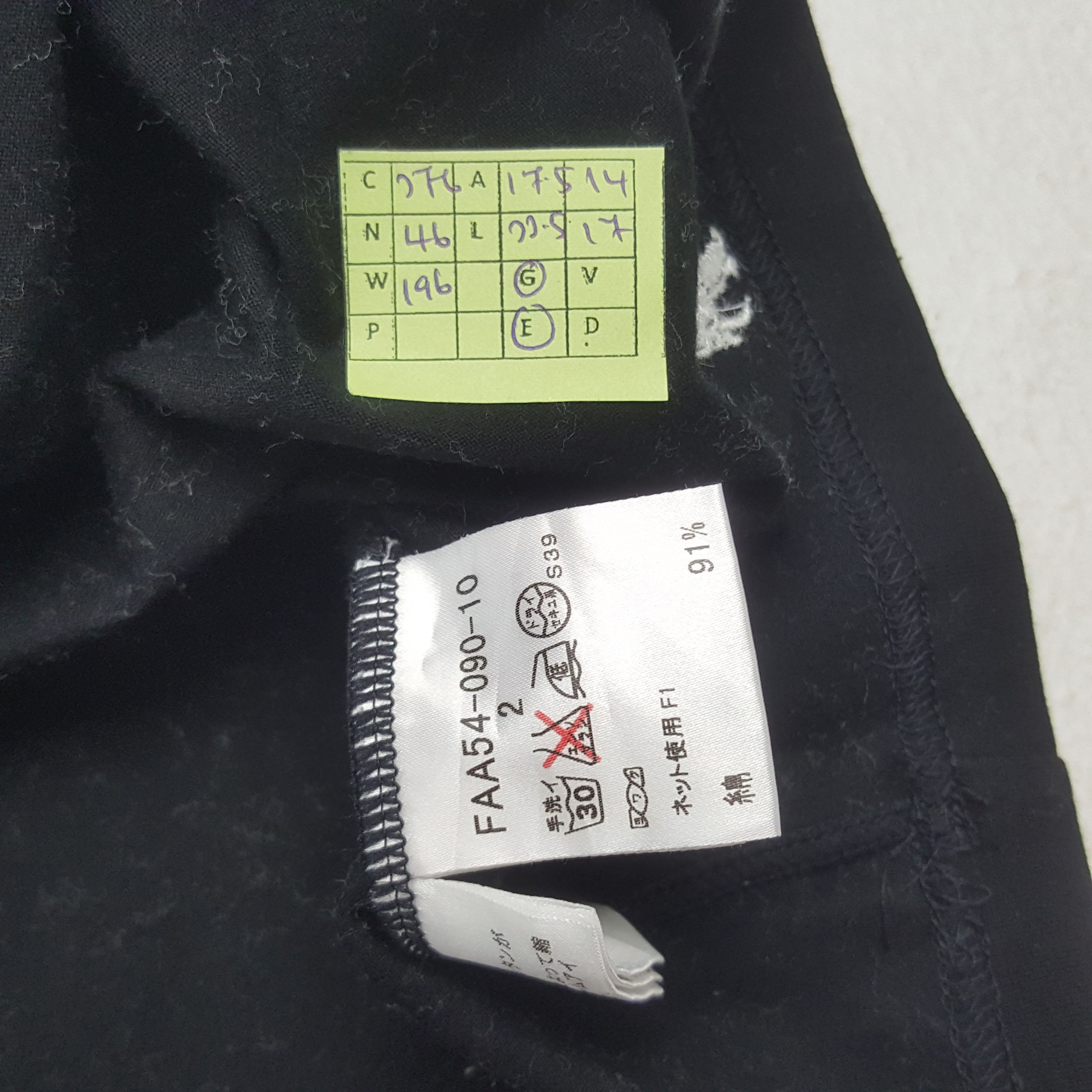 Burberry × Vintage Vintage Burberry London Designer Brand Tshirt C276N46 Size S / US 4 / IT 40 - 6 Thumbnail