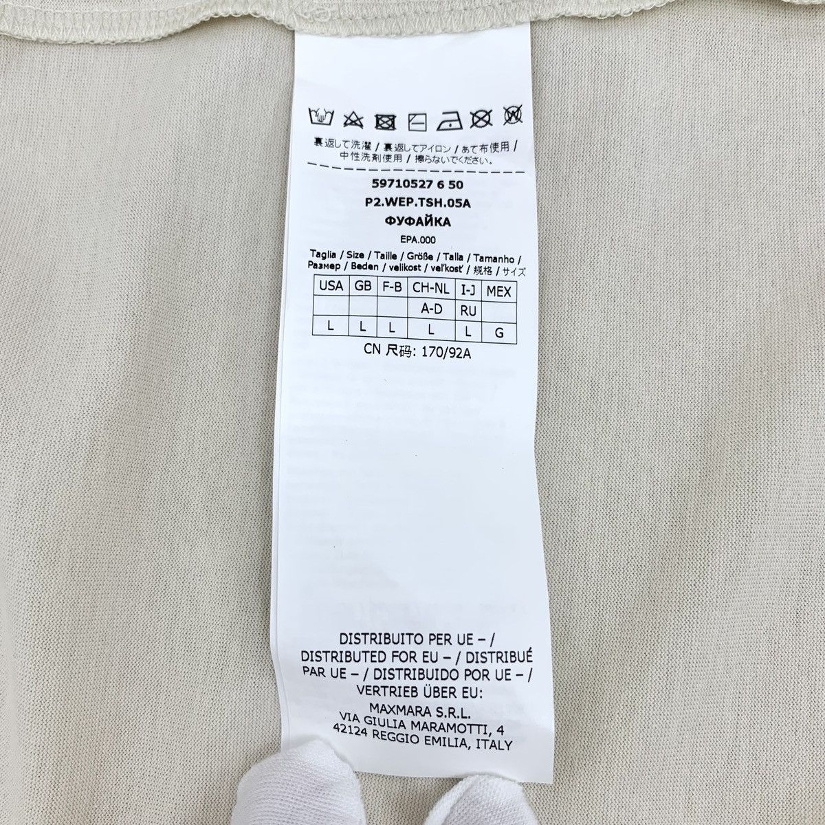 Max Mara MaxMara Suvi Apricot Cat Embroidered Short Sleeve K26WX Size L / US 10 / IT 46 - 7 Thumbnail