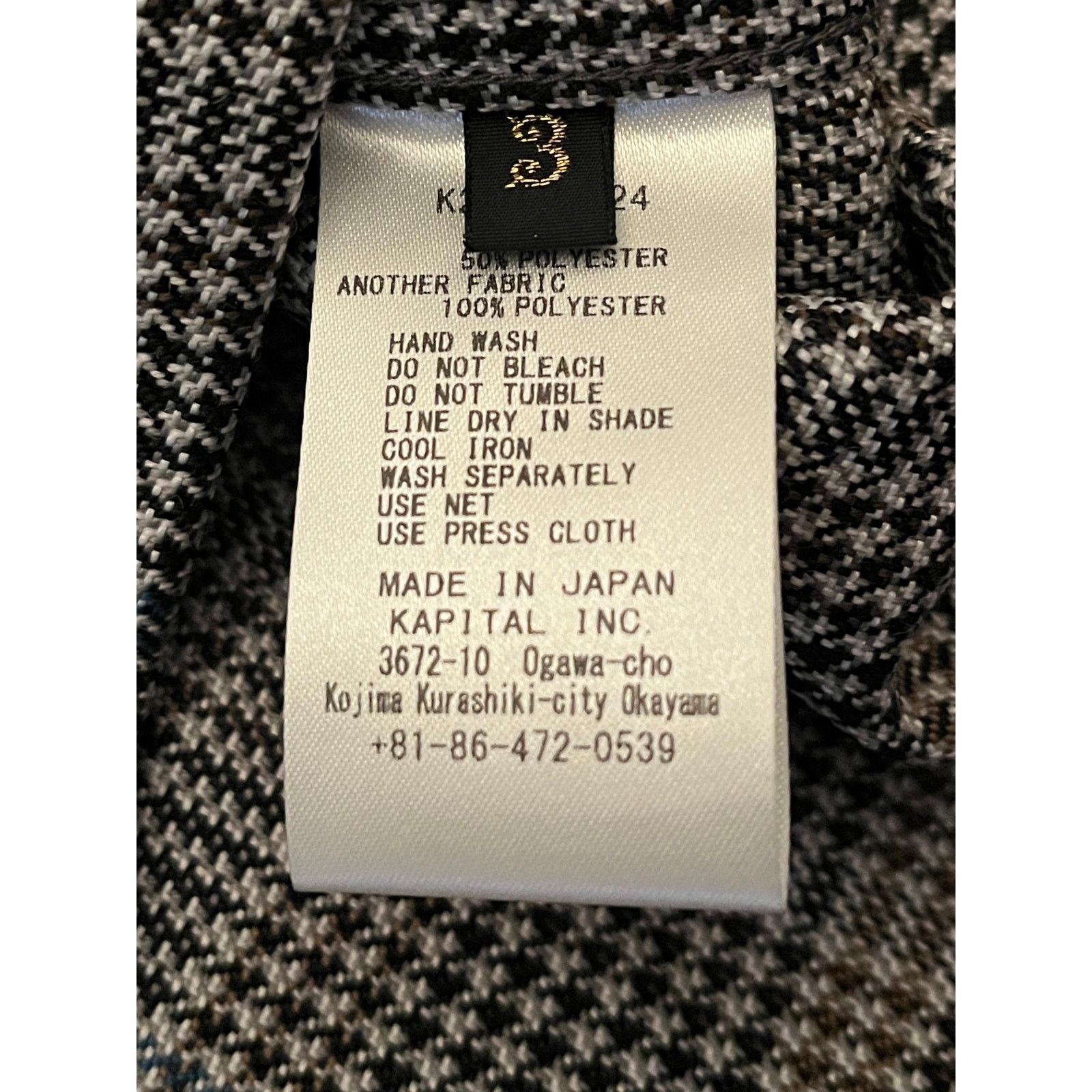 Kapital Kapital Houndstooth Check Drizzler Jacket Size 3 Size US L / EU 52-54 / 3 - 5 Thumbnail