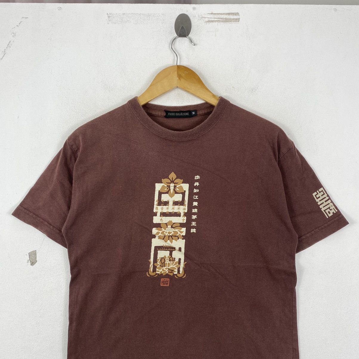 Yoshiyuki Konishi Vtg Ficce Collezione Japanese Graphic Tee Brown Size M Size US M / EU 48-50 / 2 - 3 Thumbnail