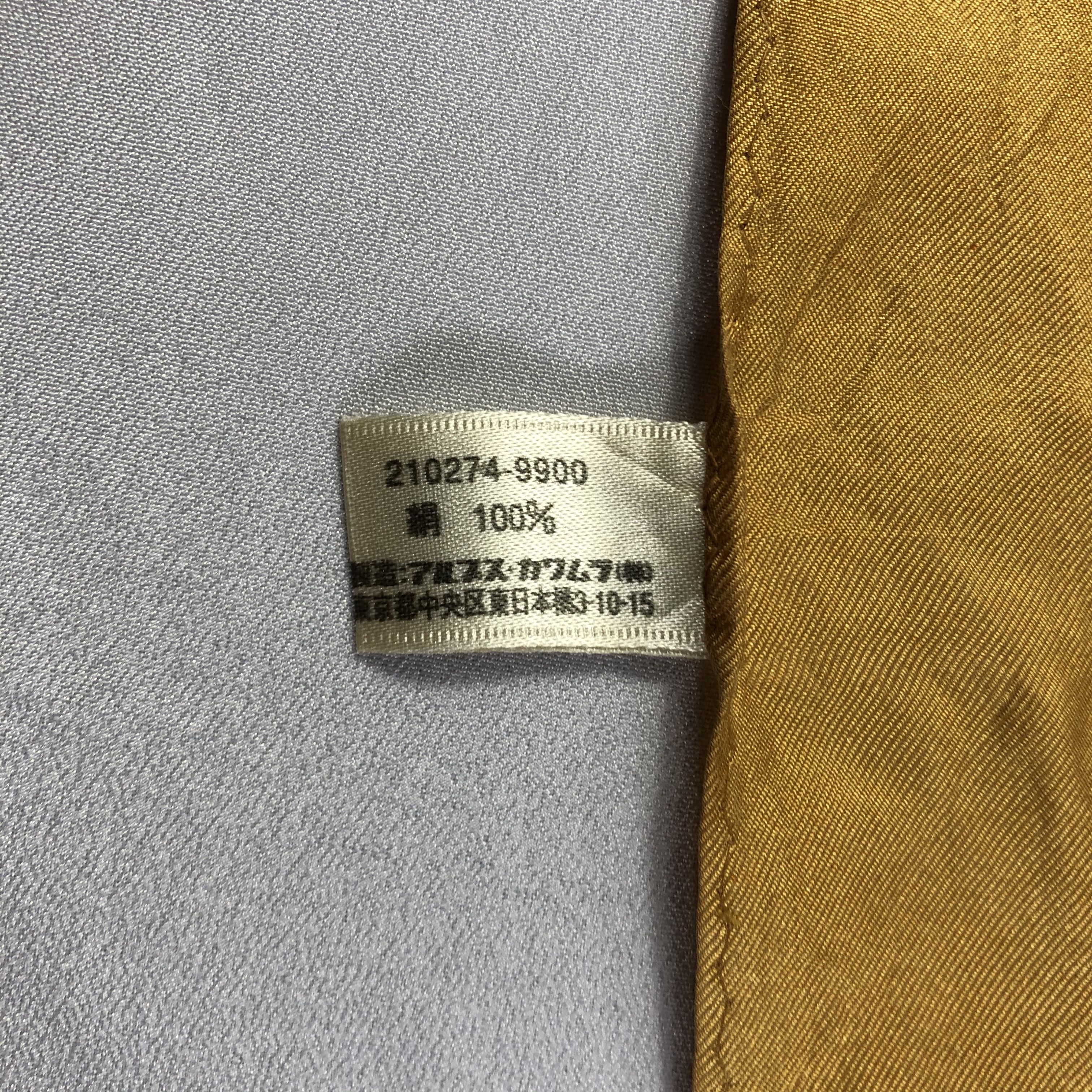Nazareno Gabrielli × Vintage Vintage Nazareno Gabrielli Silk Scarf Size ONE SIZE - 6 Thumbnail