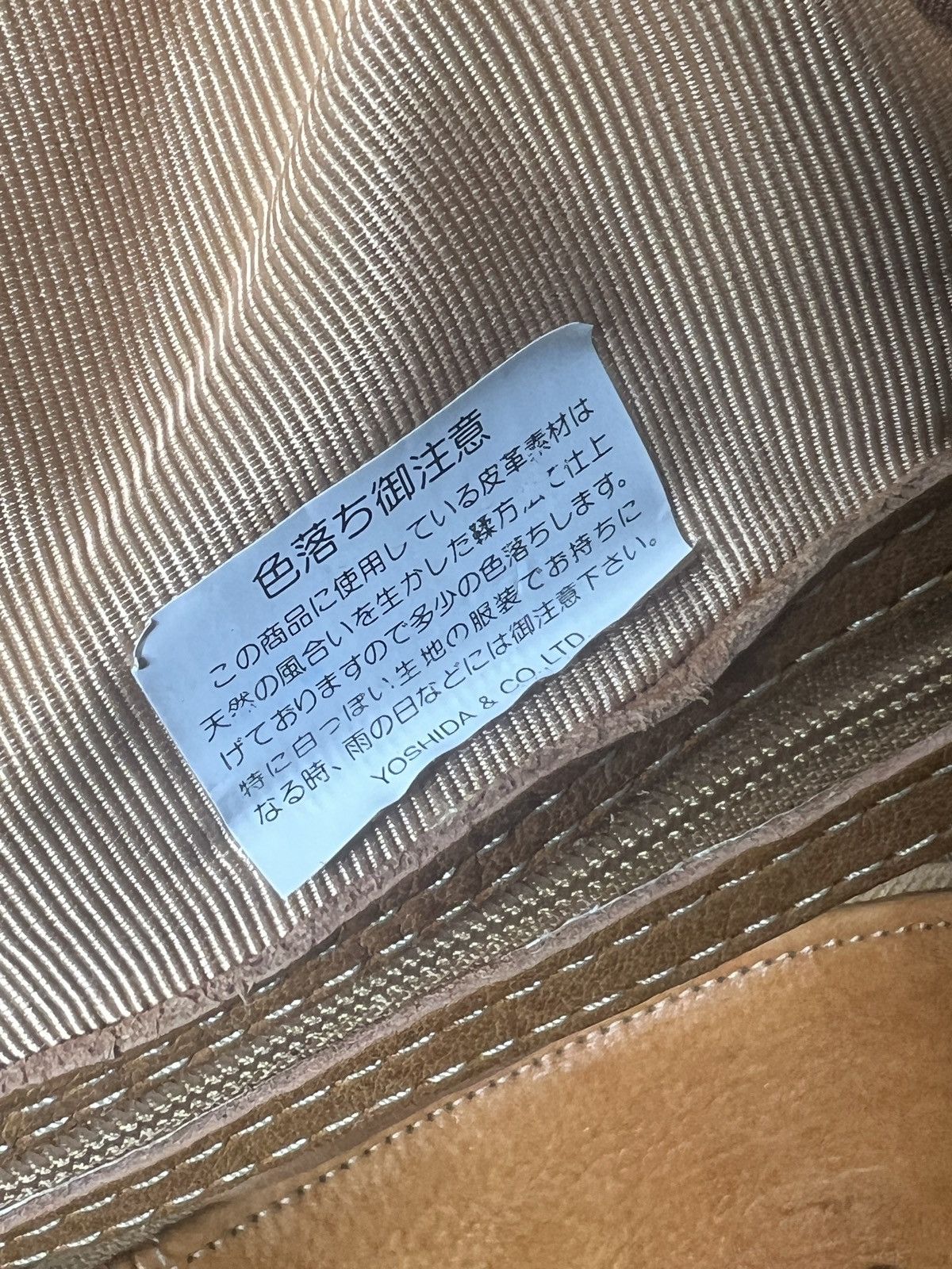 Porter Vintage Porter Yoshida & Co Leather Boston Bag Size ONE SIZE - 16 Thumbnail