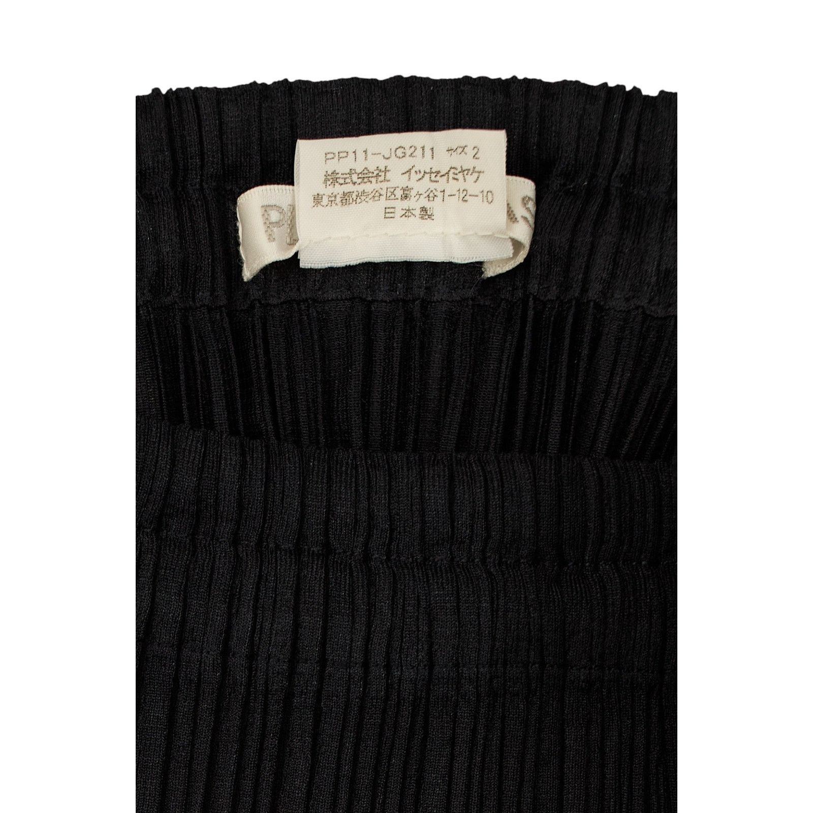 Issey Miyake Pleats Please Deep Purple Maxi Skirt Size 26" / US 2 / IT 38 - 5 Thumbnail