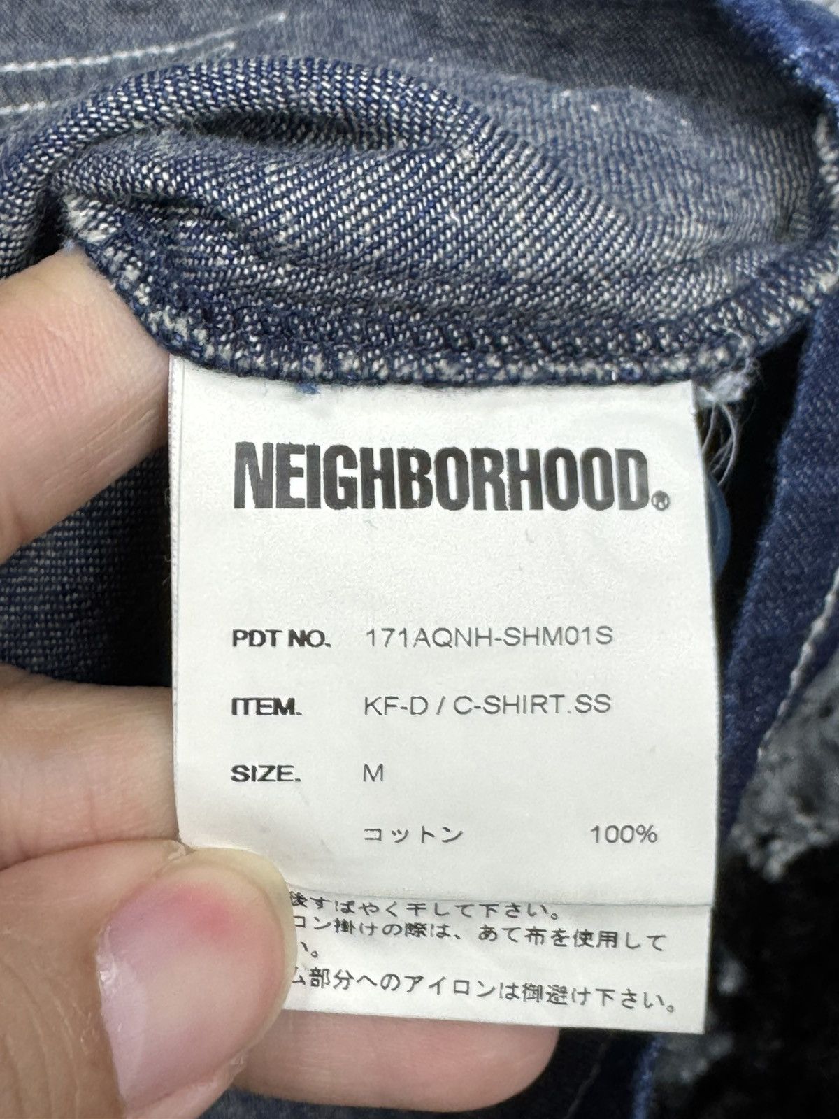 Neighborhood Neighborhood half-zip shirts Size US M / EU 48-50 / 2 - 4 Thumbnail