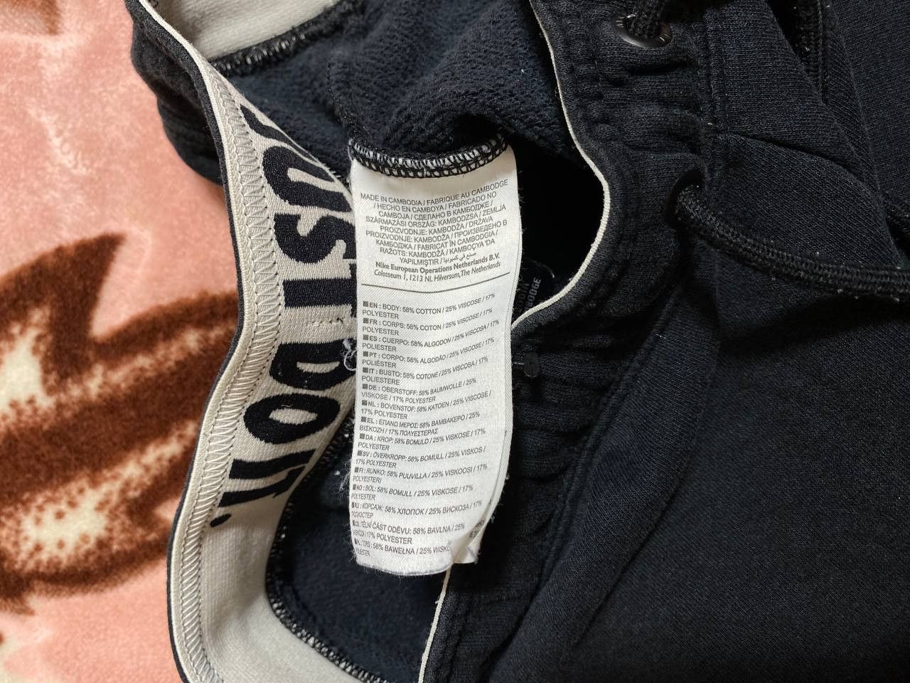 Nike × Vintage Sweatpants Nike Vintage Streetwear Gorpcore Casual Style 90s Size US 30 / EU 46 - 3 Thumbnail
