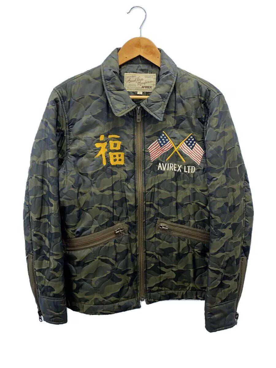 Avirex Avirex Camouflage Nylon Quilted Jacket Khaki Size US M / EU 48-50 / 2 - 1 Thumbnail