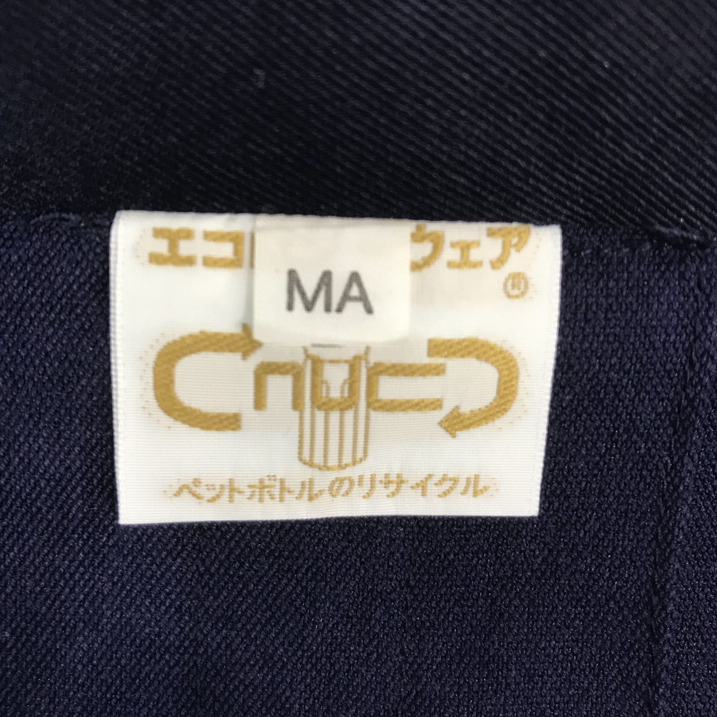 Japanese Brand mazda racing motorsport navy bomber jacket Size US L / EU 52-54 / 3 - 10 Thumbnail