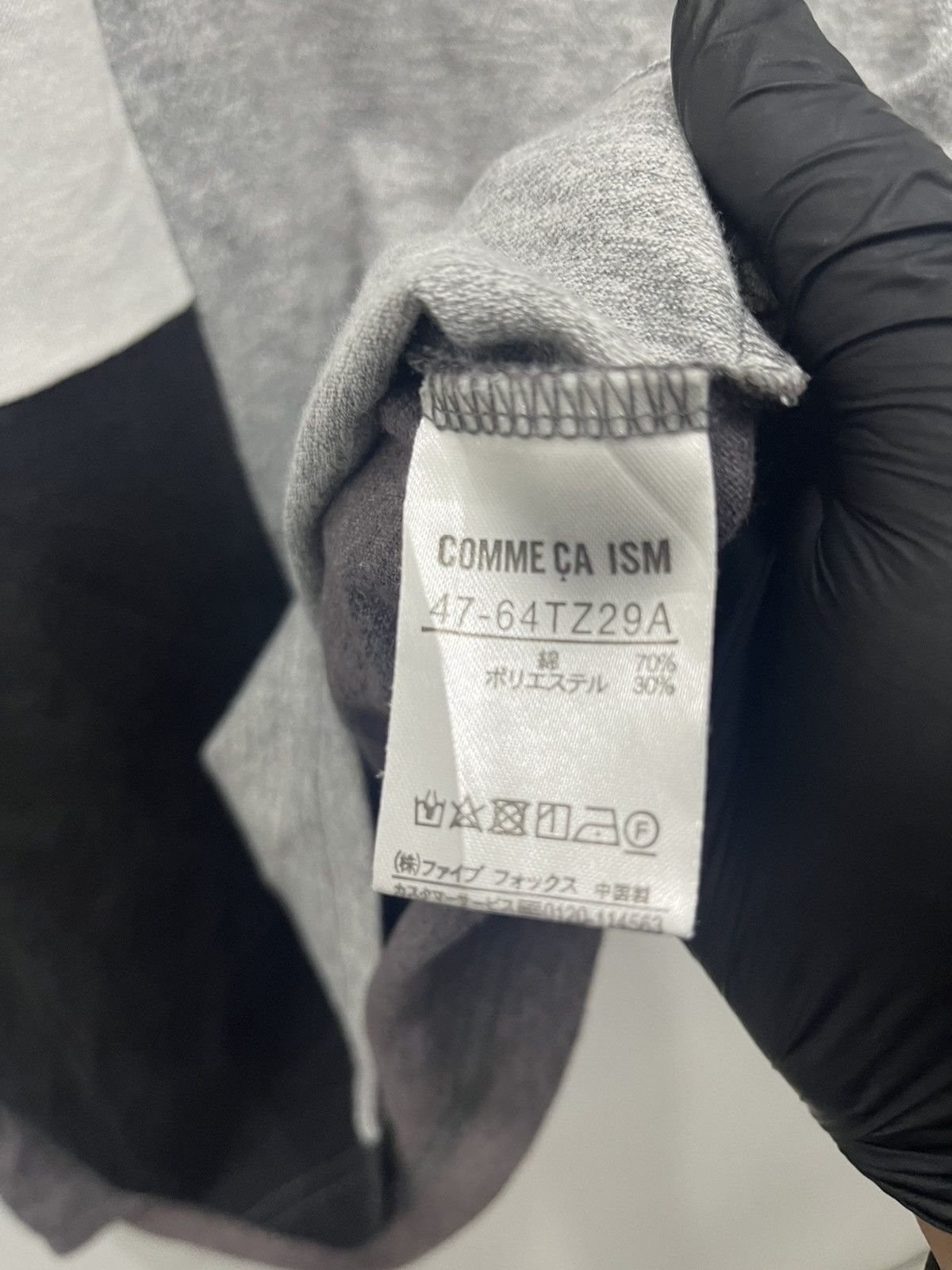 Comme Ca Ism Comme Ca Ism Color Block Pocket Kapital Style Tee Size US L / EU 52-54 / 3 - 4 Thumbnail