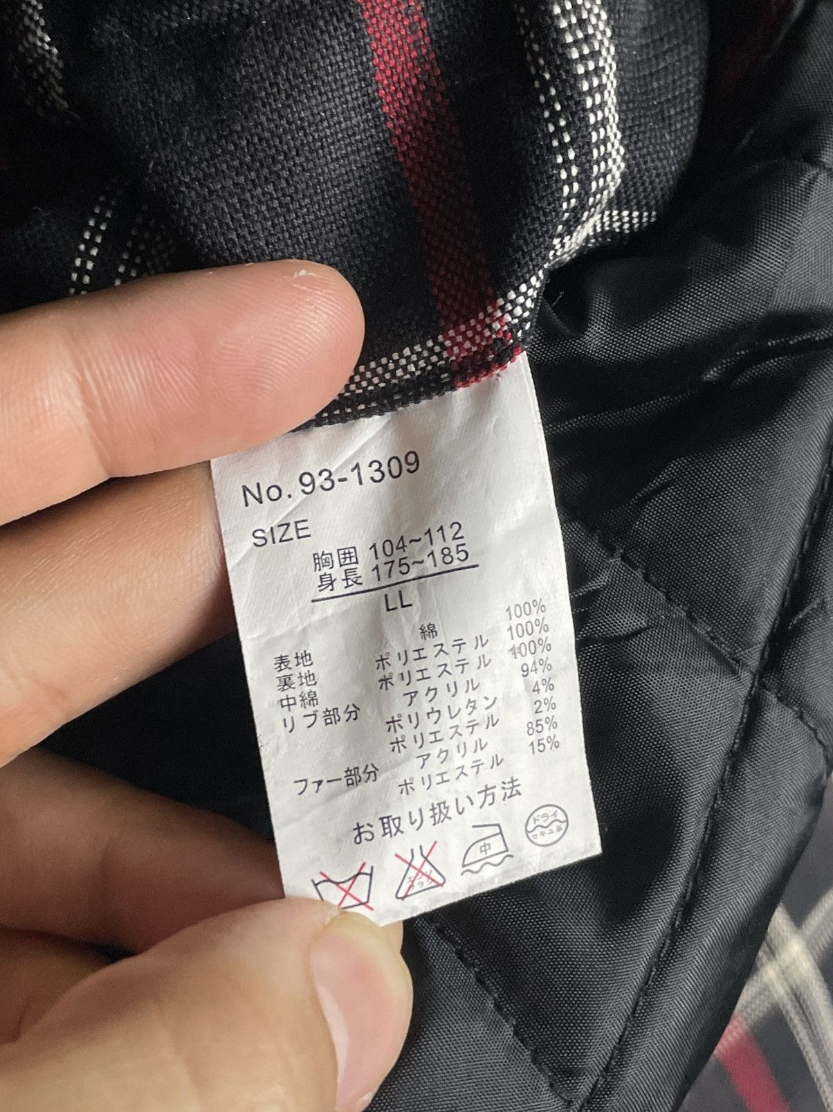 Japanese Brand Great Barefoot x Cox Men’s Jacket (25) Size US L / EU 52-54 / 3 - 9 Thumbnail