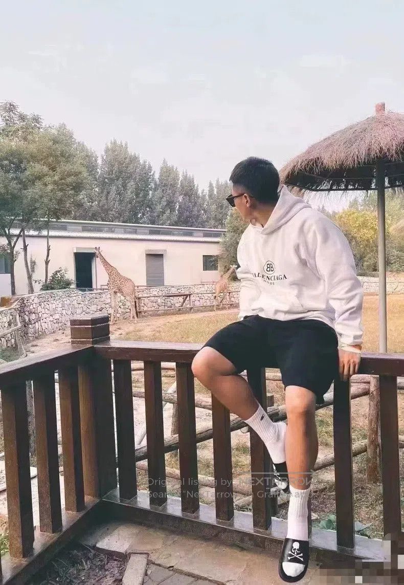 Balenciaga Balenciaga Double B Printed Logo Hoodie, Size XL Size US XL / EU 56 / 4 - 8 Thumbnail