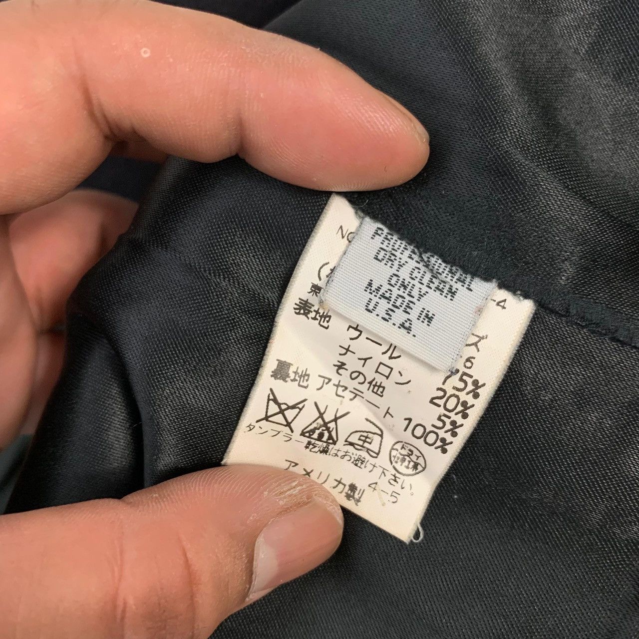 Journal Standard Vintage Journal Standard USN Made in USA Wool Peacoat Size S / US 4 / IT 40 - 16 Thumbnail