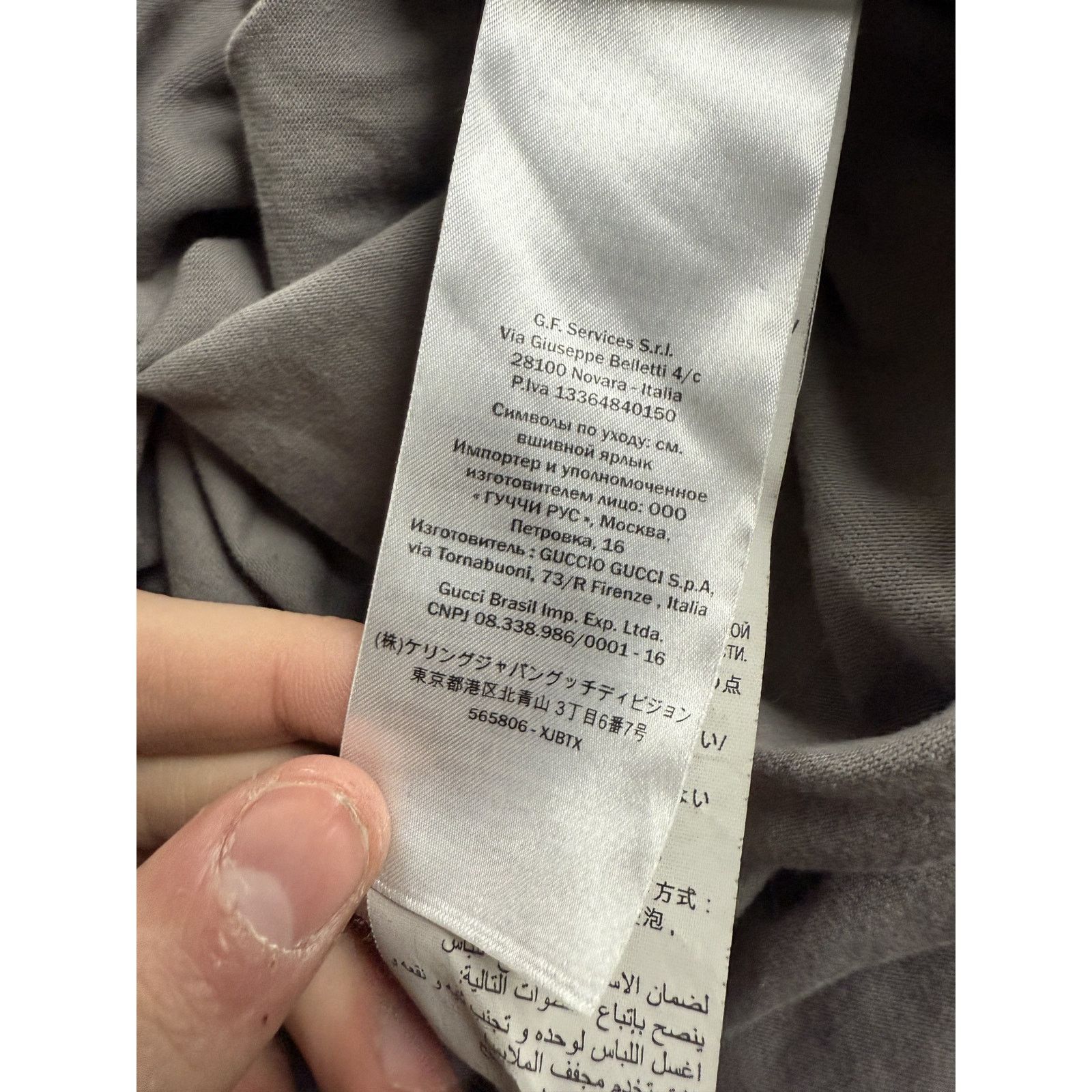 Gucci Gucci Tee Grey Green Used XL Size US XL / EU 56 / 4 - 7 Thumbnail
