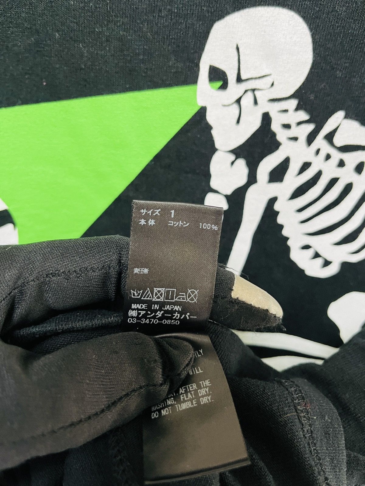 Undercover Improvisation Concepts Tee SS17 shipped from Japan Size US S / EU 44-46 / 1 - 16 Thumbnail