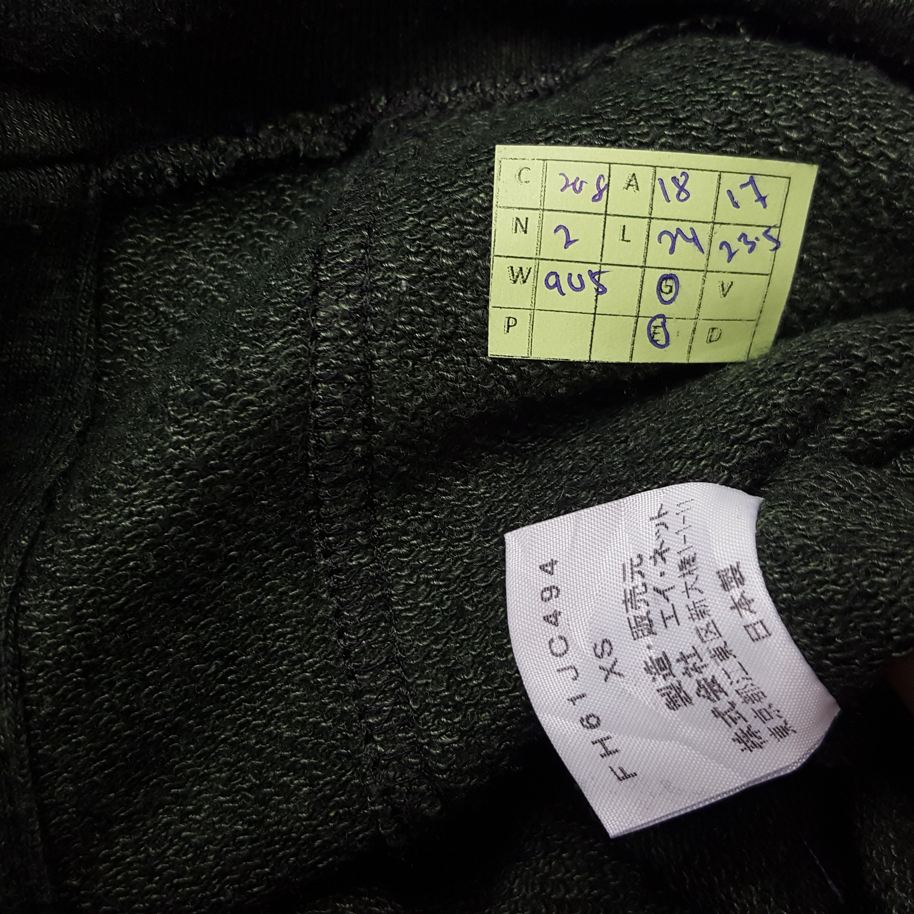 Final Home × Issey Miyake × Vintage Vintage Final Home by Issey Miyake Japanese Hoodies Size US XS / EU 42 / 0 - 7 Thumbnail