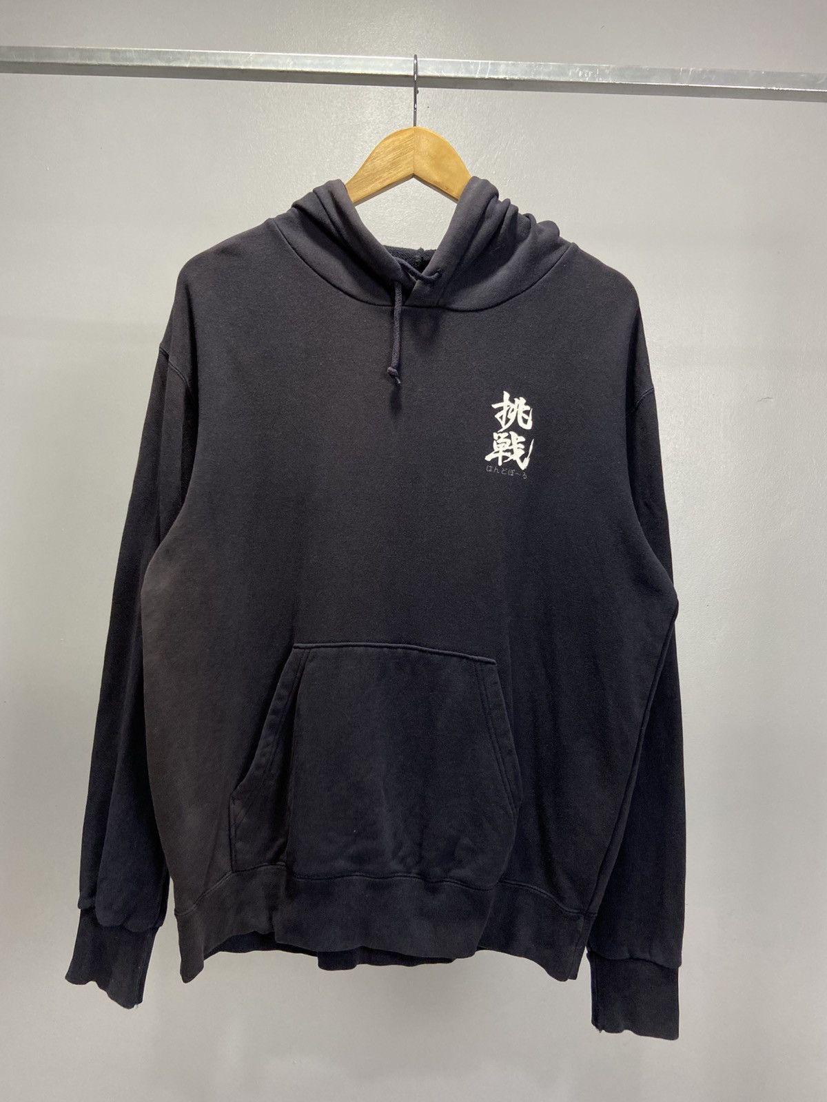 Disney × Japanese Brand × Vintage Vintage Mickey Mouse Handball Spirit hoodie Size US L / EU 52-54 / 3 - 2 Thumbnail