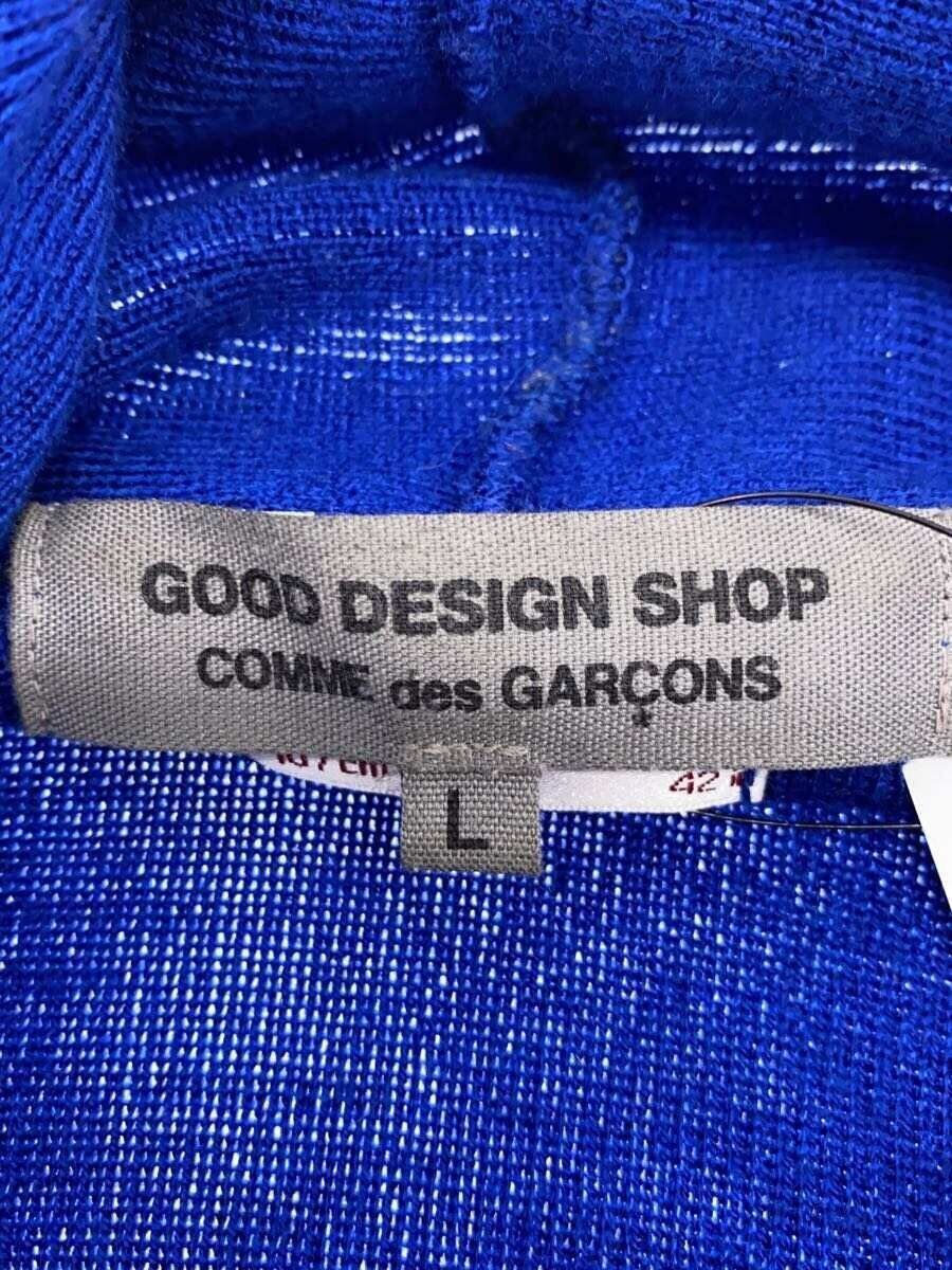 Comme des Garcons CDG Knit Sweater Hoodie Size US L / EU 52-54 / 3 - 5 Thumbnail