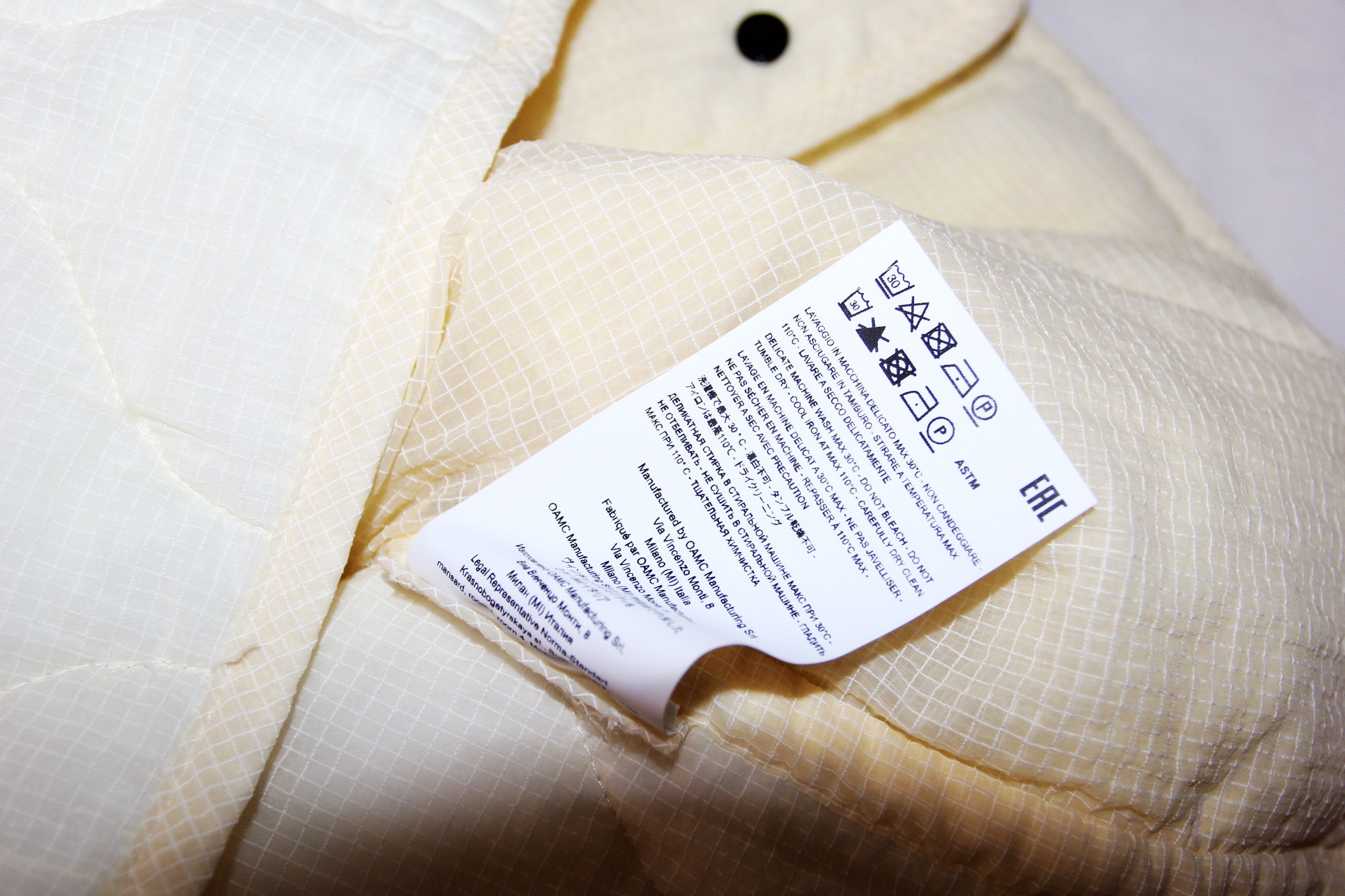 OAMC BNWT SS23 OAMC OFF-WHITE QUILTED JACKET S Size US S / EU 44-46 / 1 - 11 Thumbnail