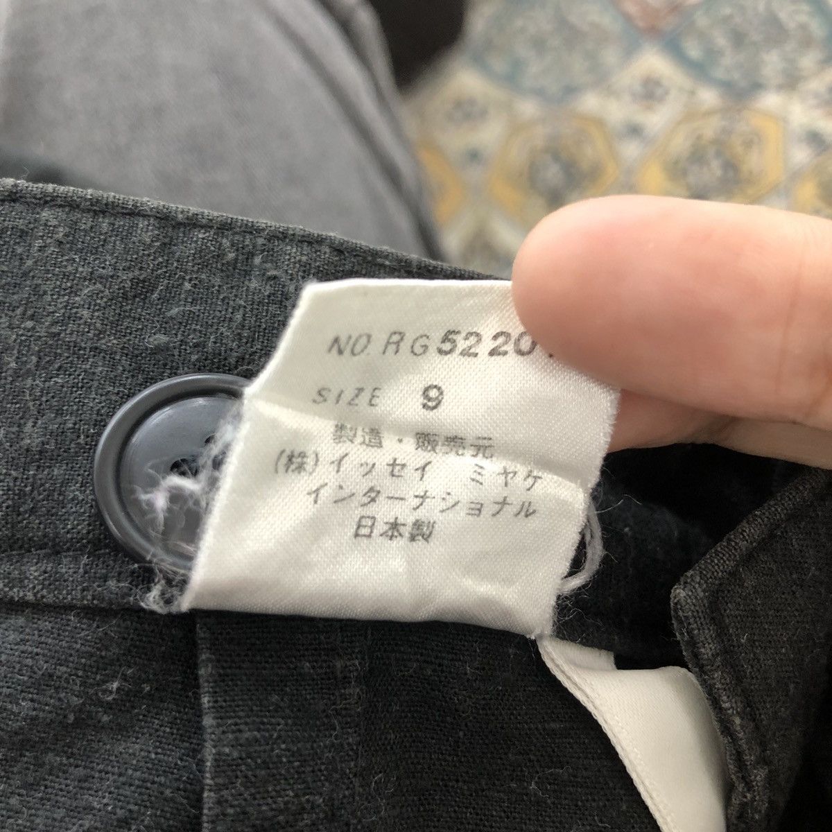 Issey Miyake Vintage ISSEY MIYAKE Skirt Size 25" / US 0 / IT 36 - 8 Thumbnail