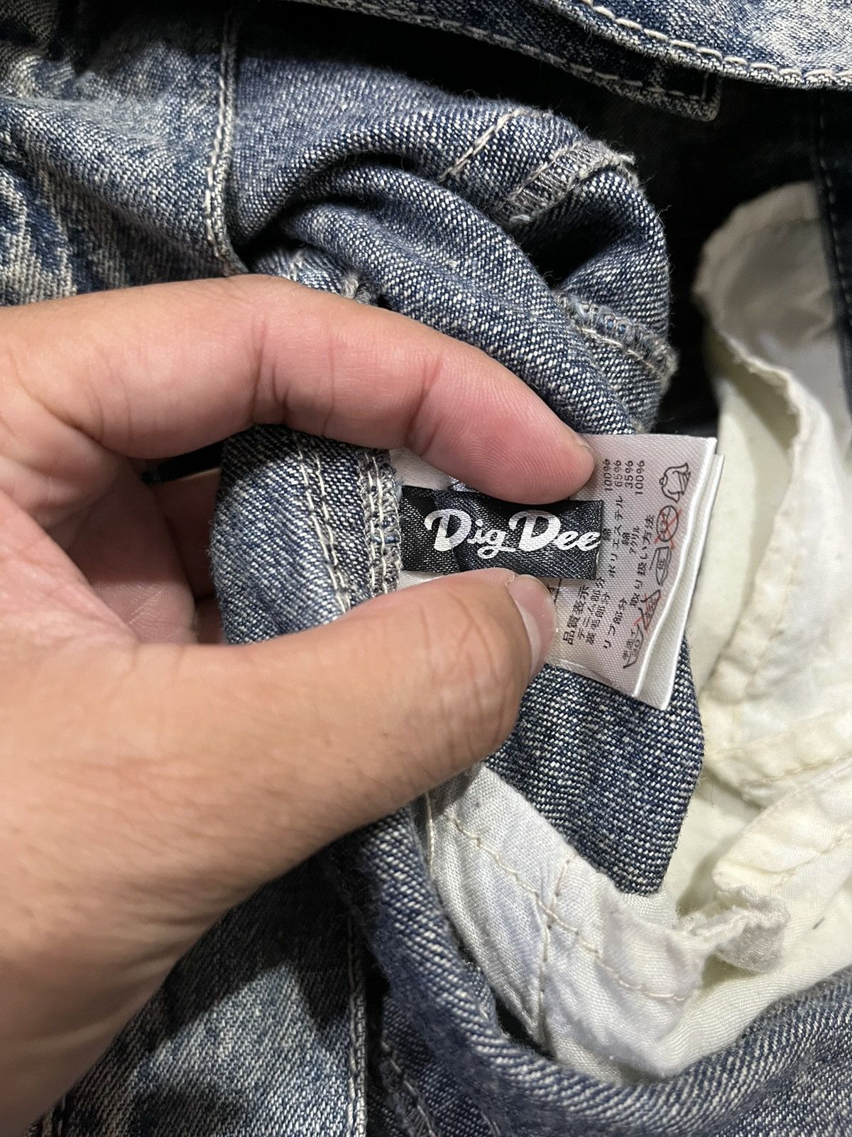Japanese Brand Dig deep fur hoodie ifsixwasnine lgb styled Size US M / EU 48-50 / 2 - 9 Thumbnail