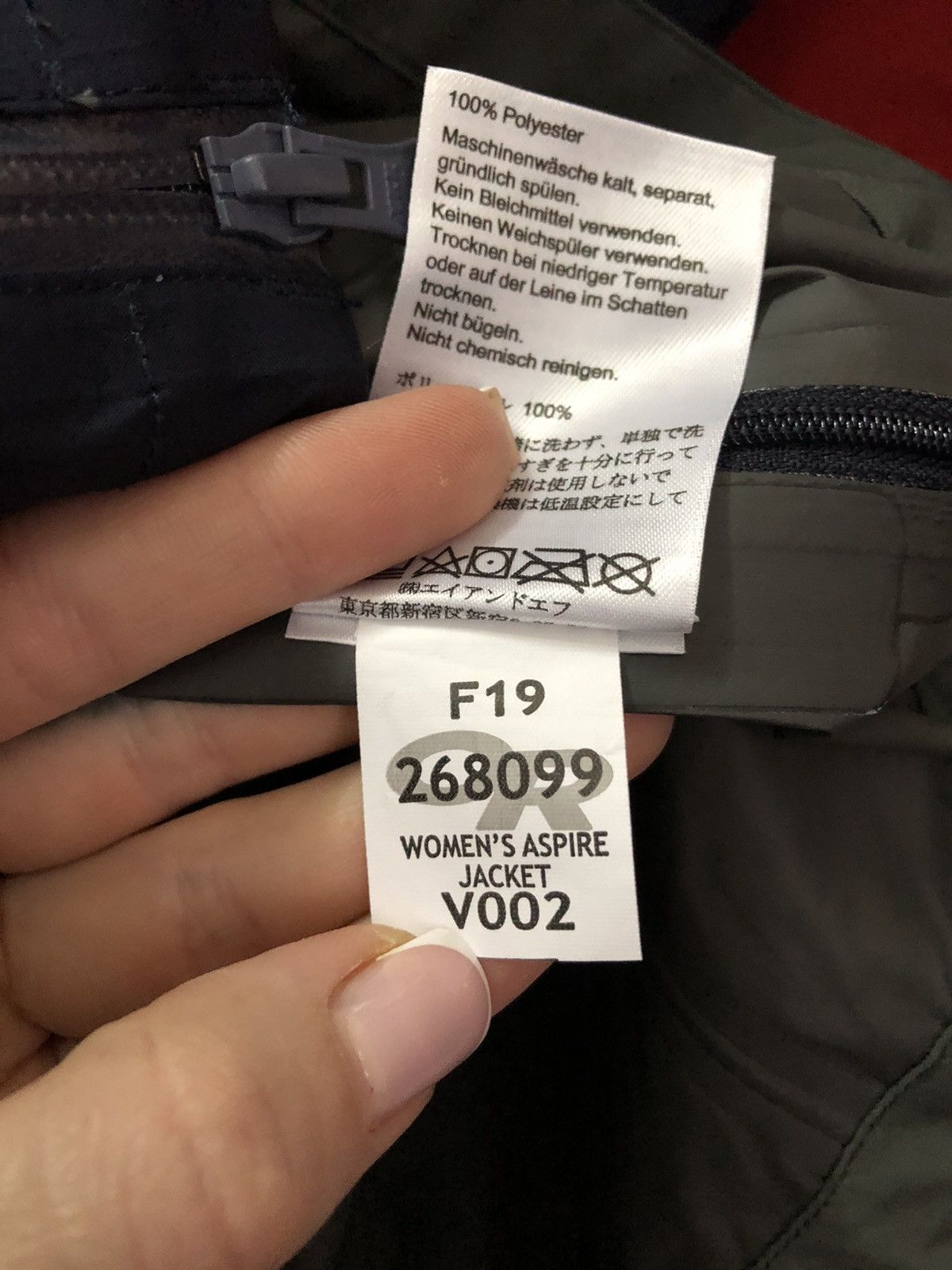 Goretex Outdoor Research Gore-tex Jacket gorpcore Size US M / EU 48-50 / 2 - 10 Thumbnail