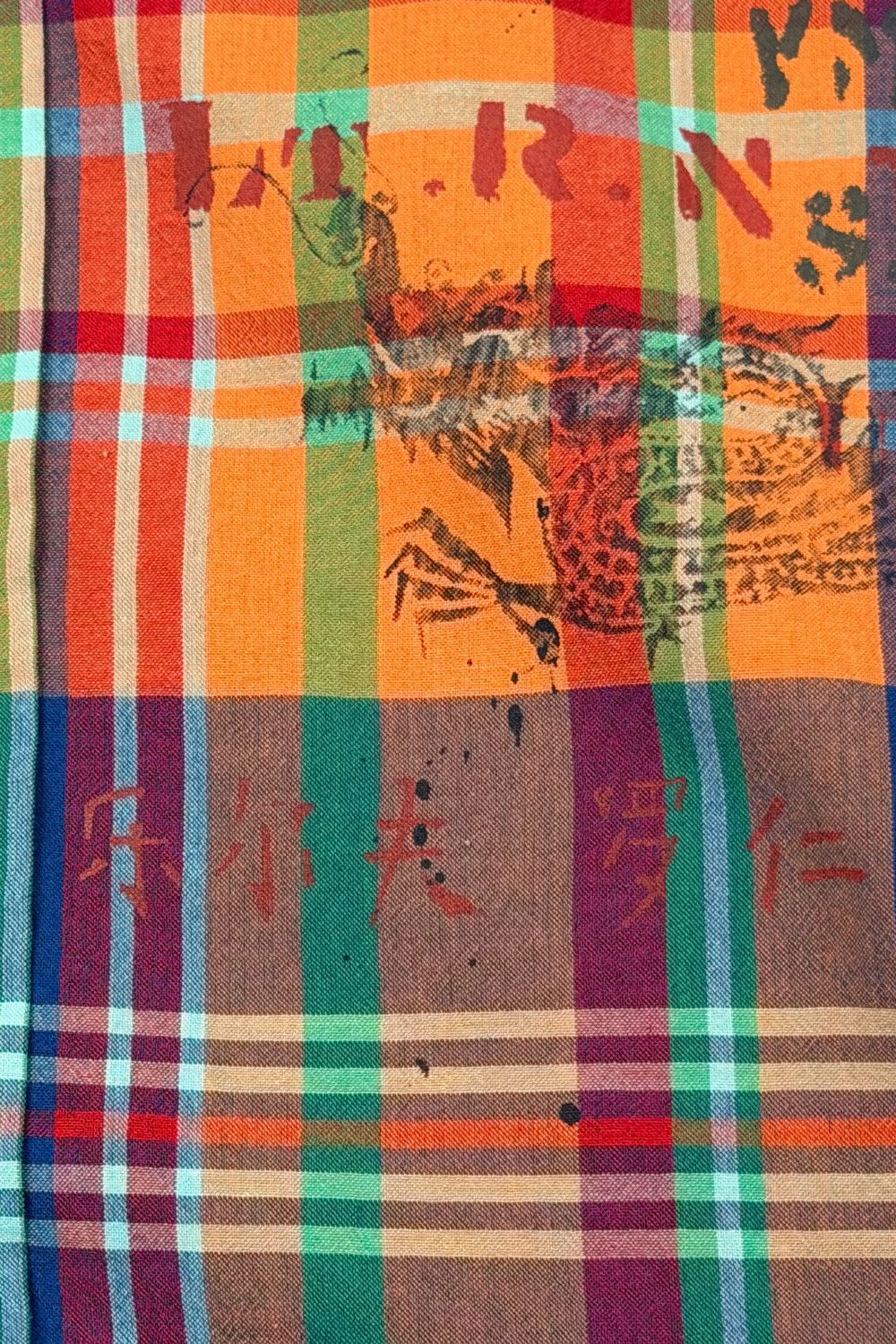 Polo Ralph Lauren SS11 PRL “Expedition” Madras Graphic Shirt - S (Custom Fit) Size US S / EU 44-46 / 1 - 6 Thumbnail