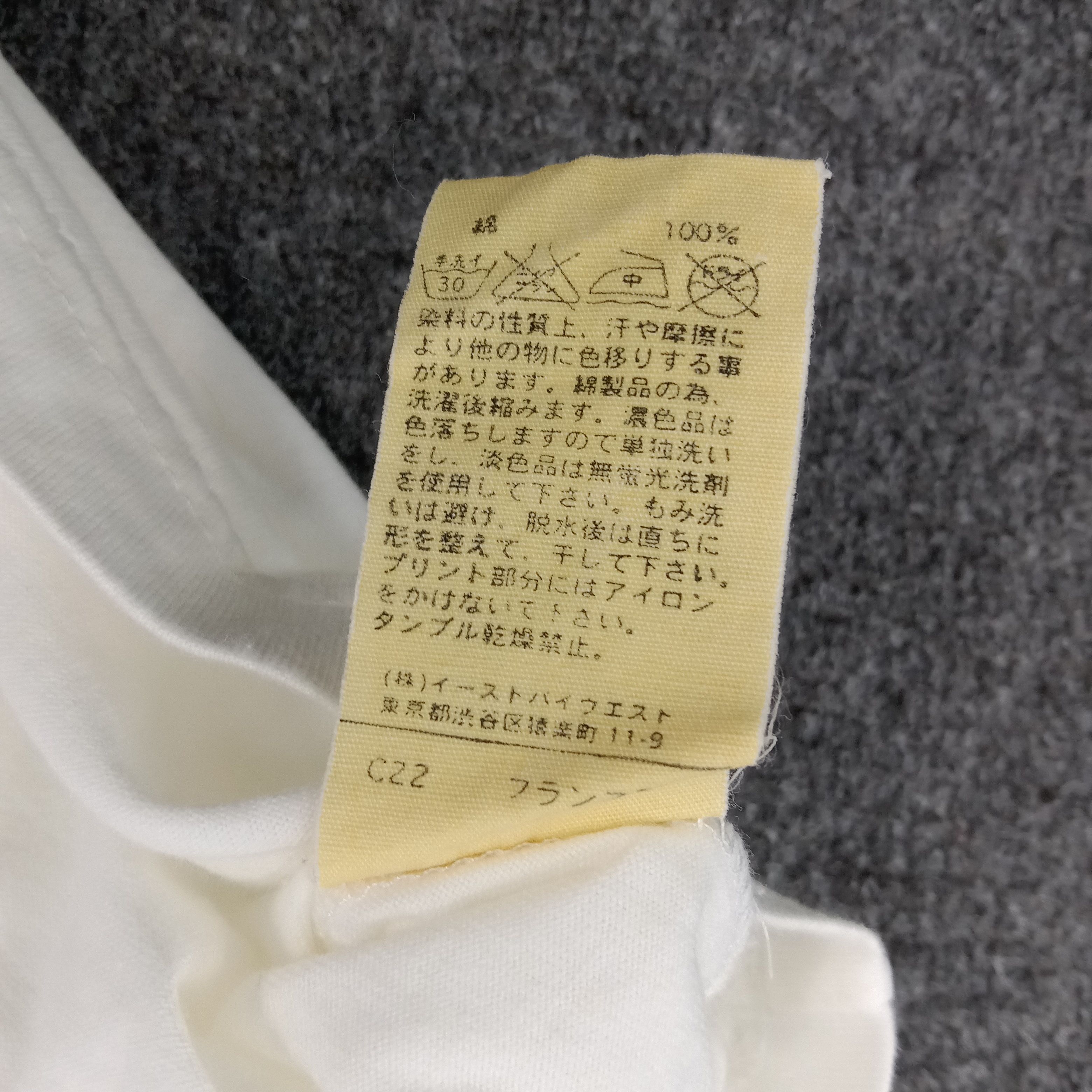 A.P.C. A.P.C Japanese Brand Art Work Tshirt Size US M / EU 48-50 / 2 - 6 Thumbnail