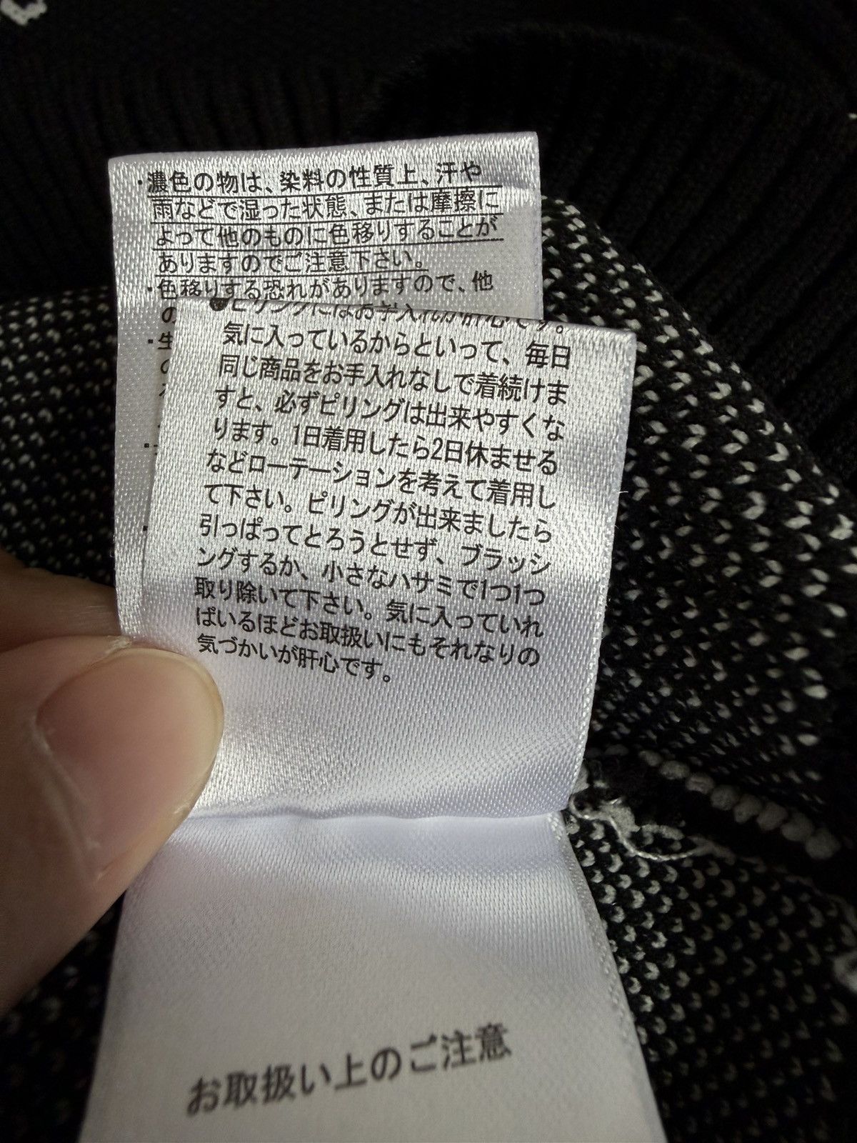 Japanese Brand Vintage Rafraf Crewneck Big Logo Sweatshirt Size US L / EU 52-54 / 3 - 13 Thumbnail