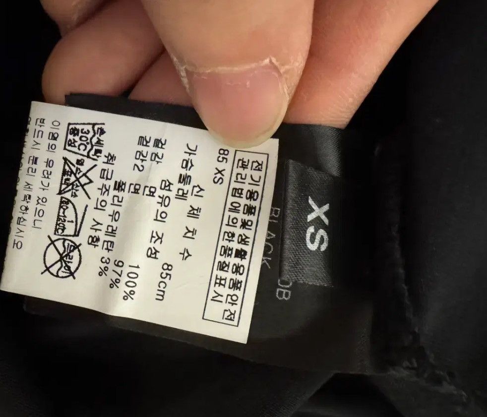 Vetements Vetements Sticky Note T-Shirt Size US XS / EU 42 / 0 - 4 Thumbnail