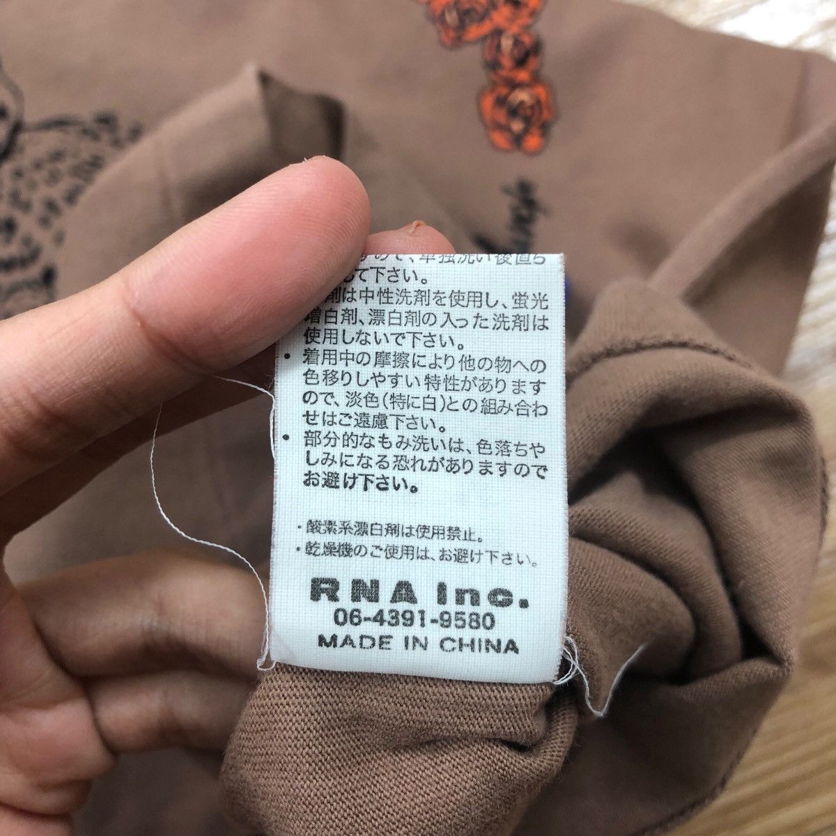 DNA × Vintage Pick!! Vtg DNA RNA Top Tee Tshirt Size US M / EU 48-50 / 2 - 7 Thumbnail