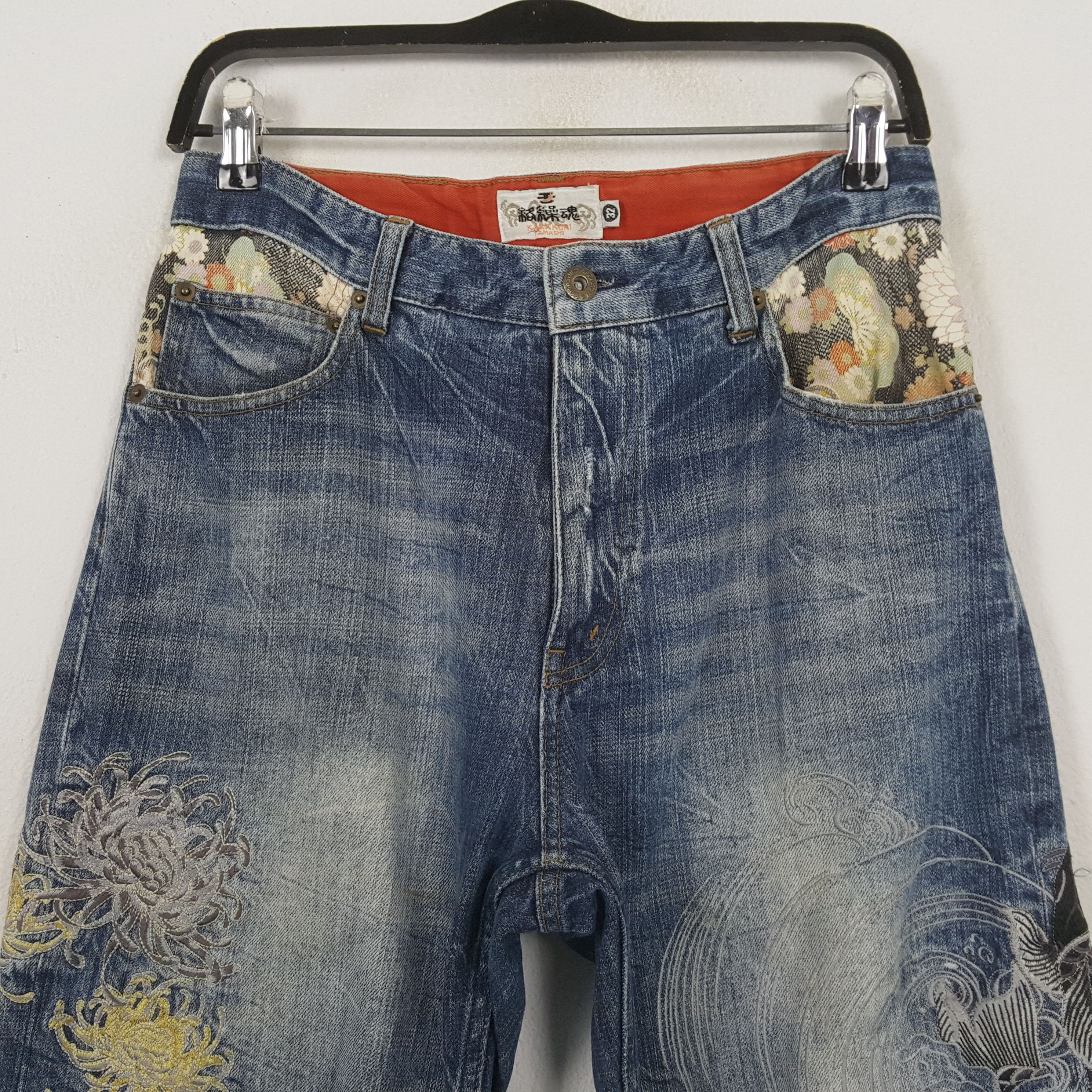 Japanese Brand Vintage Karakuri Tamashii Fashion Design Style Jeans RR9 Size US 29 - 2 Thumbnail