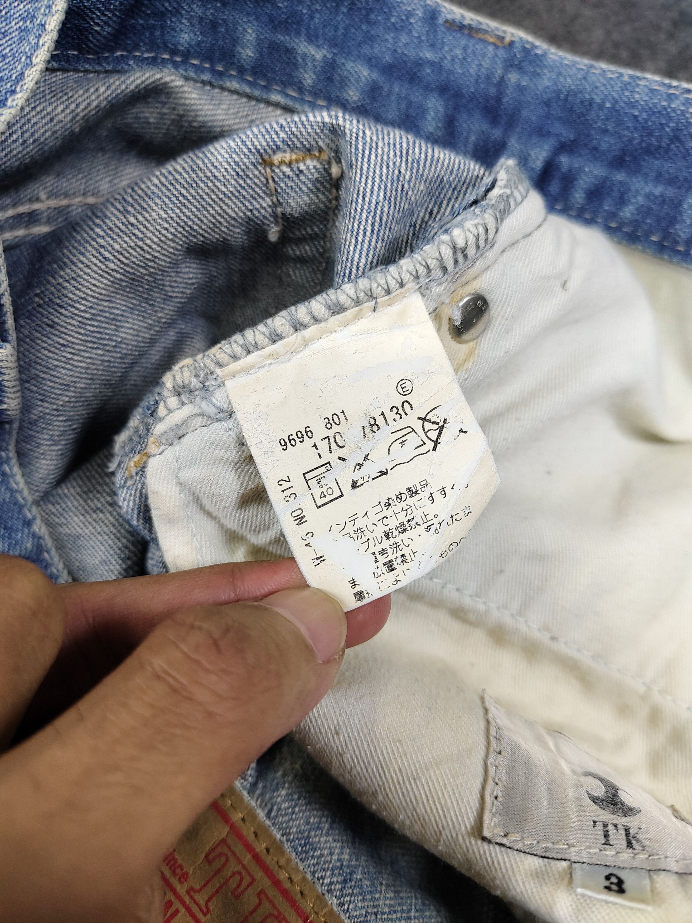 Takeo Kikuchi TK Japan- Heavy Fade Archive Distressed Workwear Jeans Size US 32 / EU 48 - 8 Thumbnail