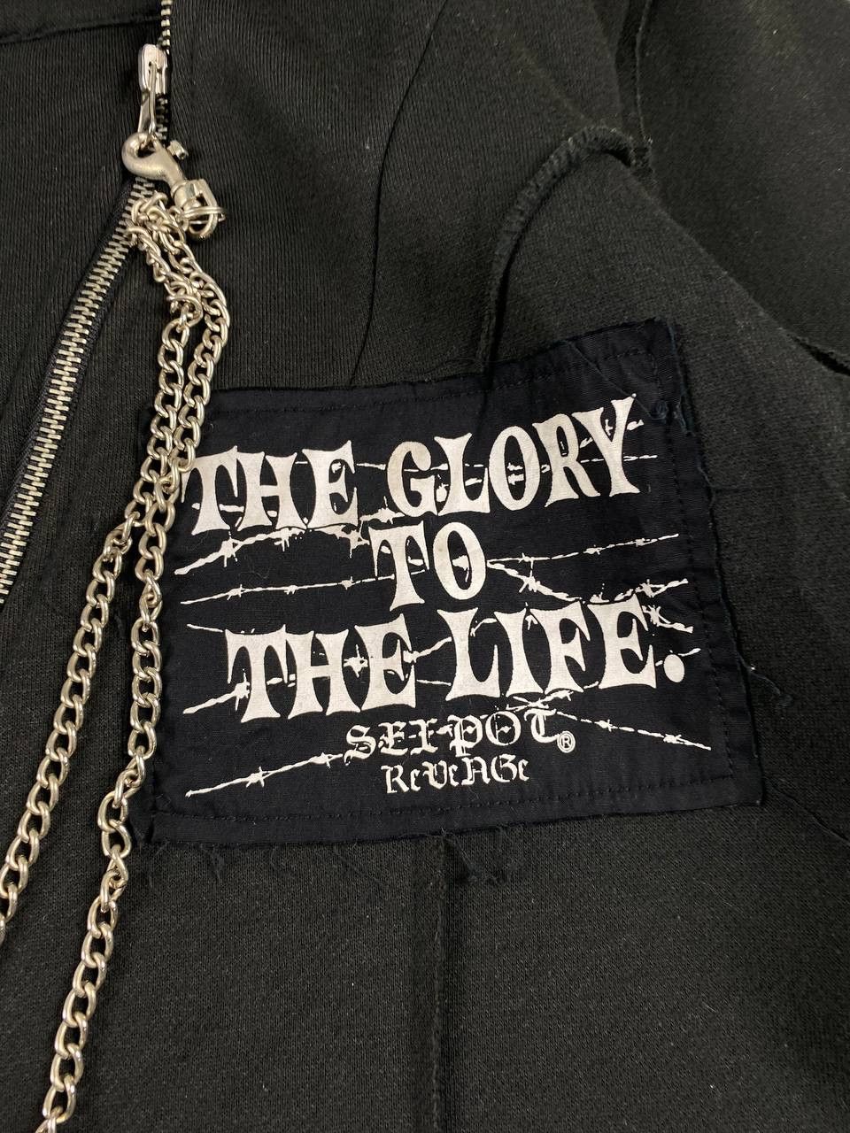 Japanese Brand sex pot revenge bondage punk jacket very nice design Size US M / EU 48-50 / 2 - 4 Thumbnail