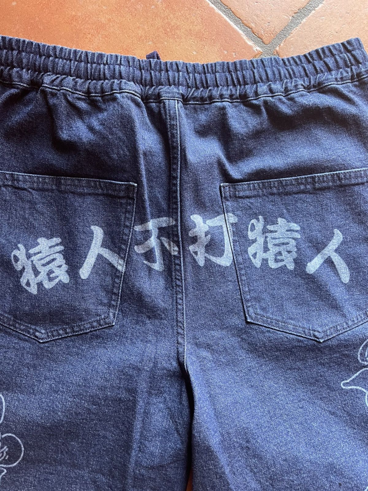Bape Bape 30th Anniversary Indigo Denim Pants Size US 32 / EU 48 - 5 Thumbnail
