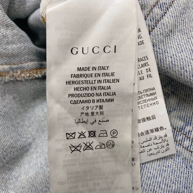 Gucci Gucci Embroidered skirt Size 27" / US 4 / IT 40 - 7 Thumbnail