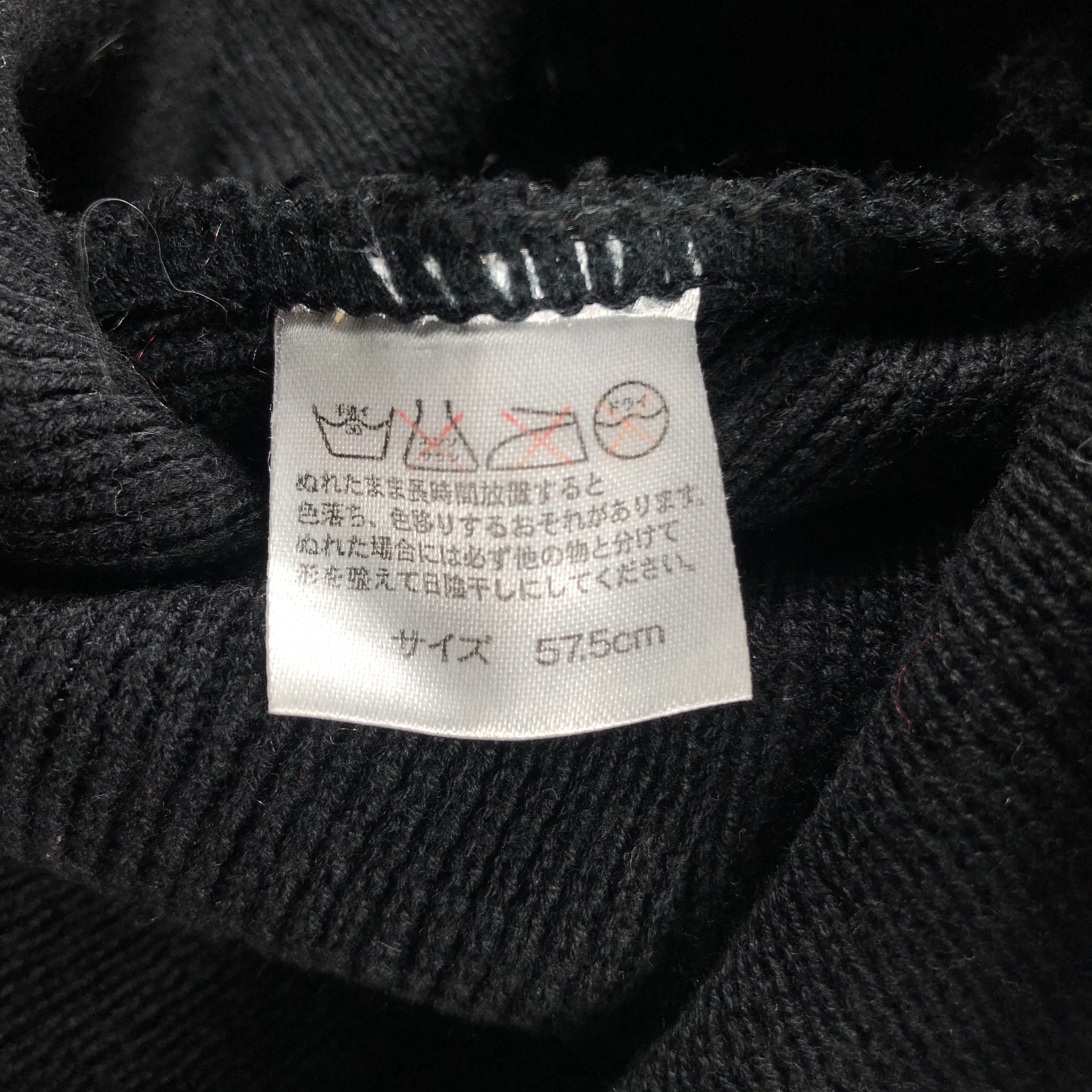 Japanese Brand × Vintage Justice Skull Beanie Snow Hat Snow Cap -D197 Size ONE SIZE - 4 Thumbnail