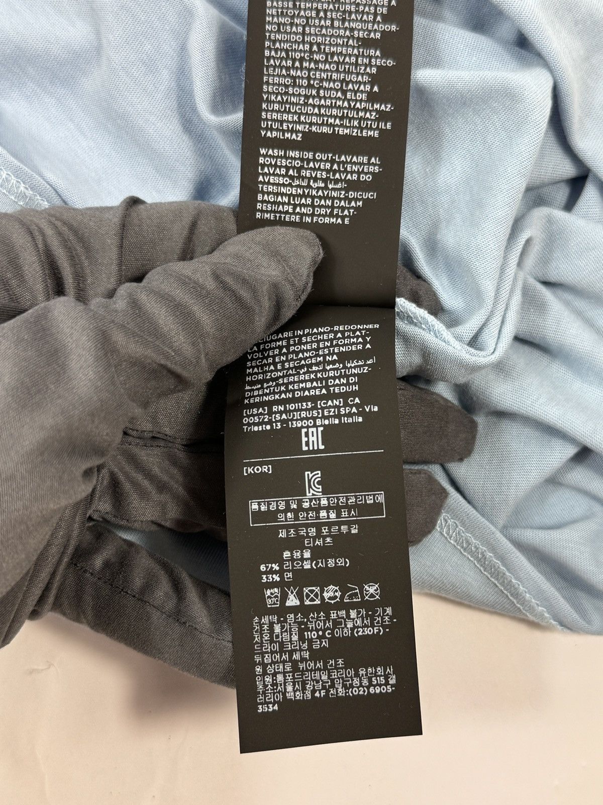 Tom Ford LOGO DETAILED T-SHIRT Size US L / EU 52-54 / 3 - 9 Thumbnail