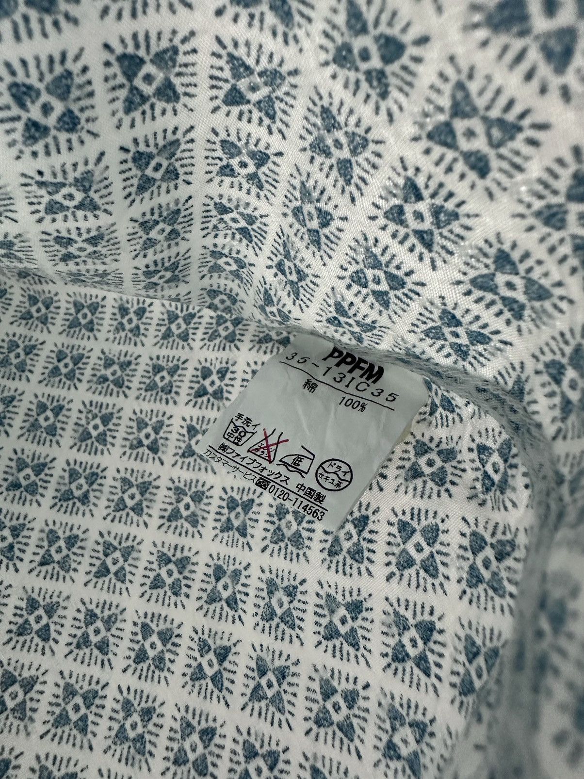 PPFM PPFM Camp Collar Shirt Size US M / EU 48-50 / 2 - 4 Thumbnail