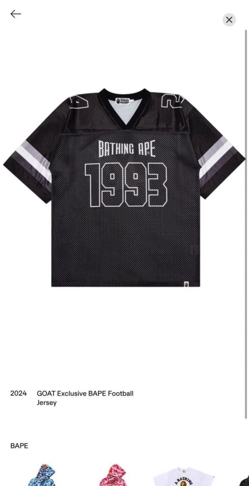BAPE X ADIDAS FB JERSEY TOP 2xl T-shirts adidas x BAPE Football