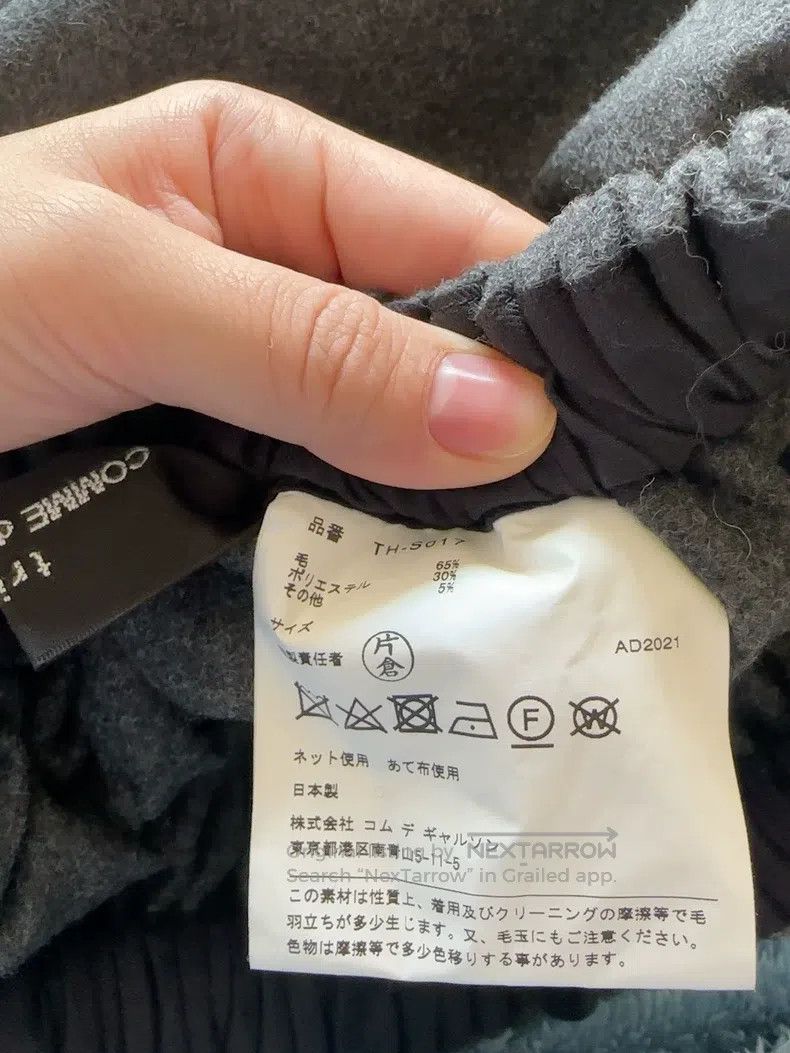 Comme des Garcons Comme Des Garcons size M Wool skirt Size 25" / US 0 / IT 36 - 2 Thumbnail
