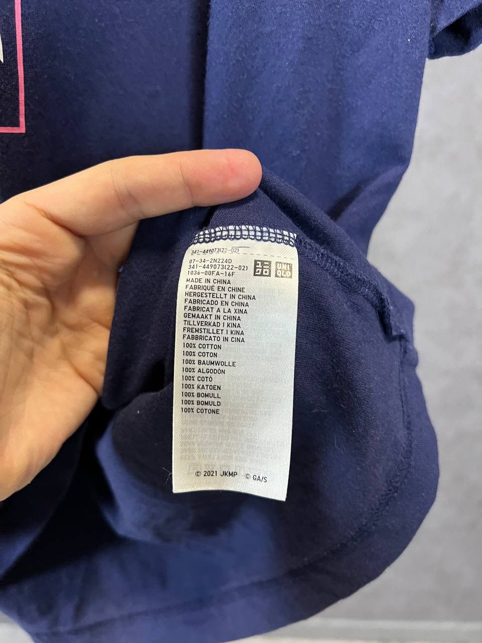 Anime × Japanese Brand × Uniqlo Uniqlo x Jujutsu Kaisen Japanese anima tee Size US XL / EU 56 / 4 - 5 Thumbnail