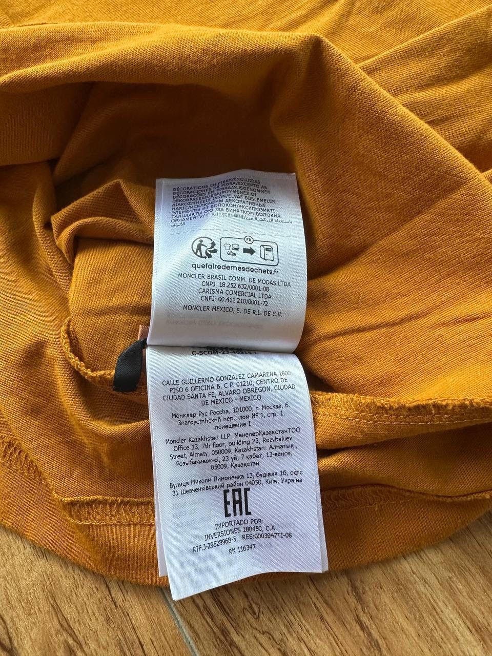 Moncler Moncler Garment-Washed T-Shirt Orange SS24 Collection Size US L / EU 52-54 / 3 - 9 Thumbnail
