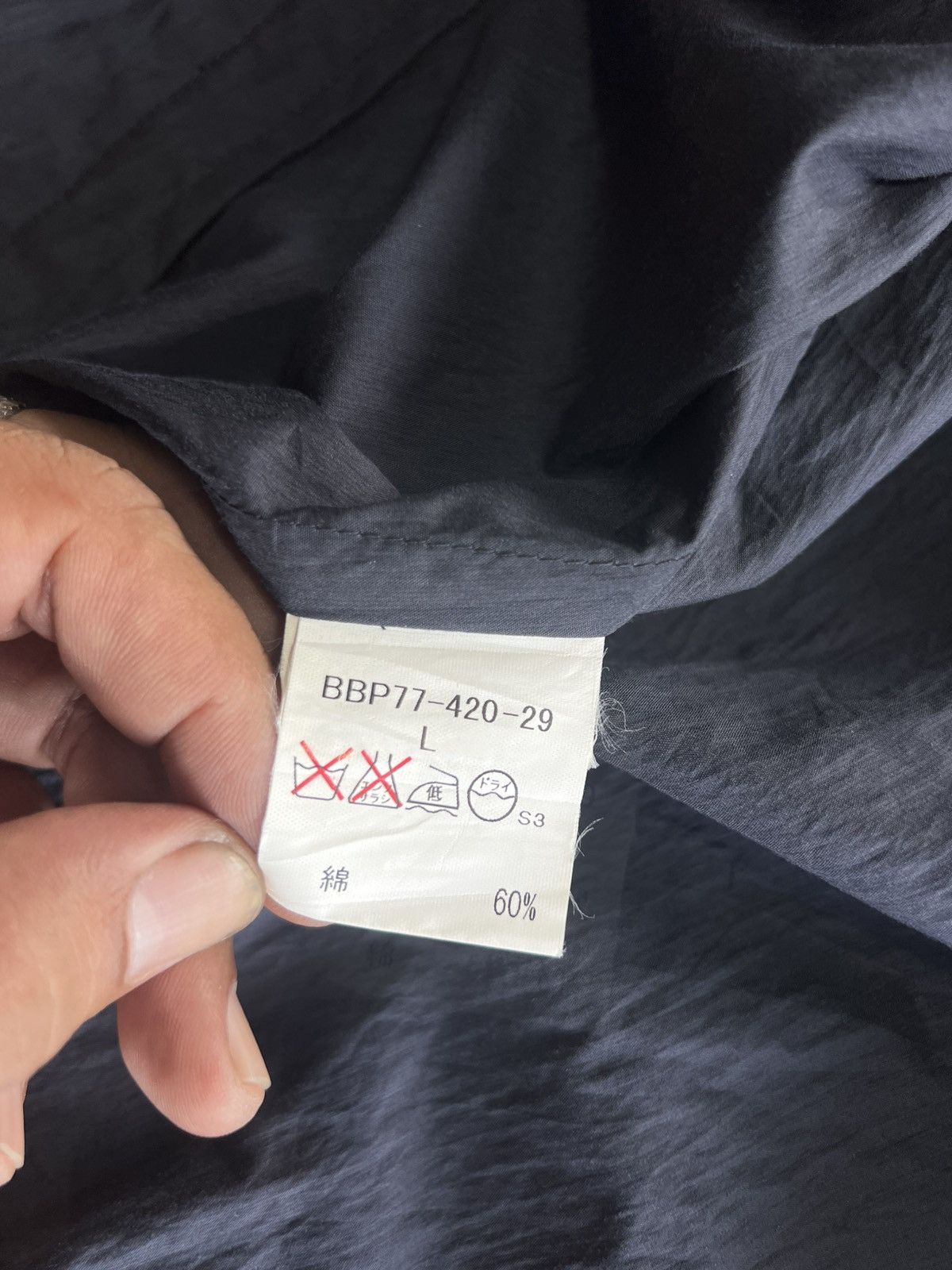 Burberry Burbarry London Jacket Size US L / EU 52-54 / 3 - 15 Thumbnail