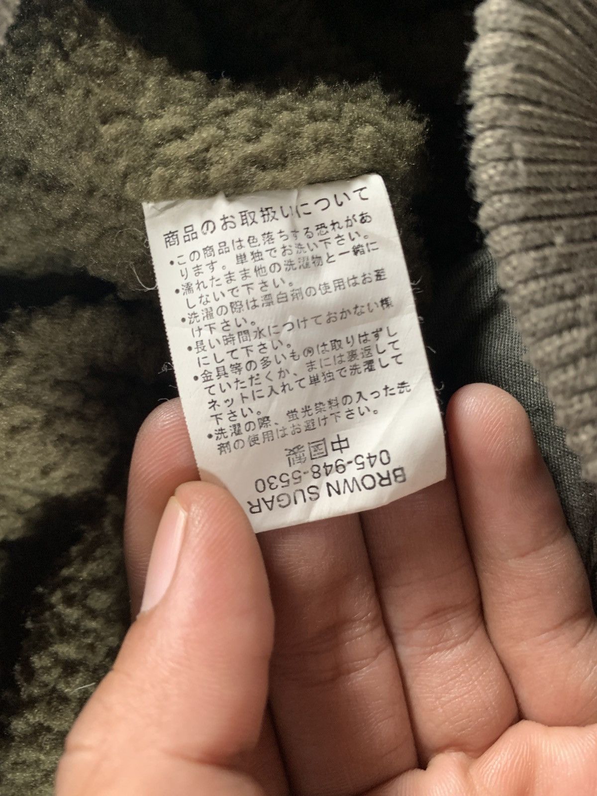 Japanese Brand 00s Lit marb y2k bono jacket Size US M / EU 48-50 / 2 - 11 Thumbnail